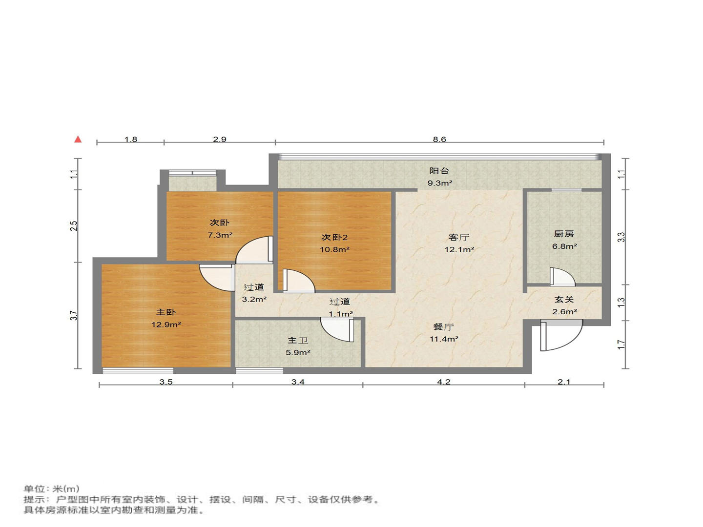 阳光100国际新城(H区)