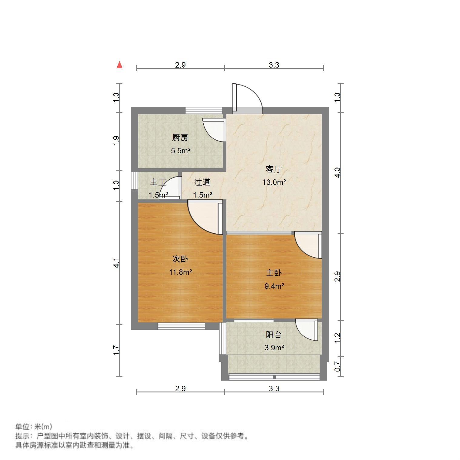 黄屯小区