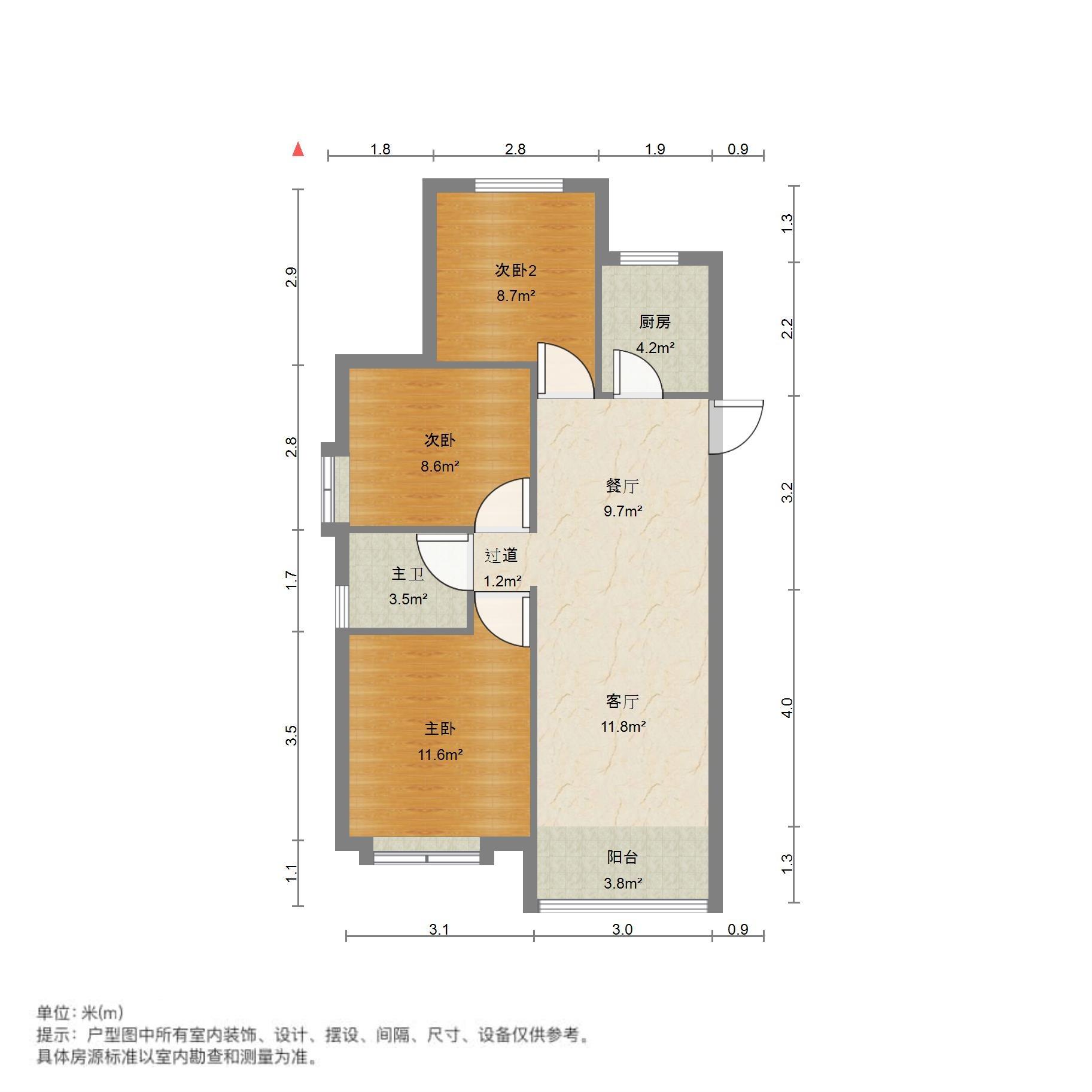 新城香溢紫郡