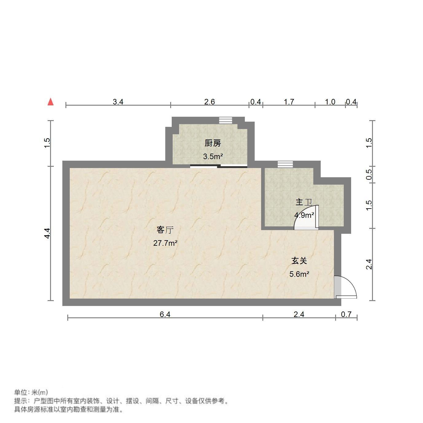 欧亚大观商都