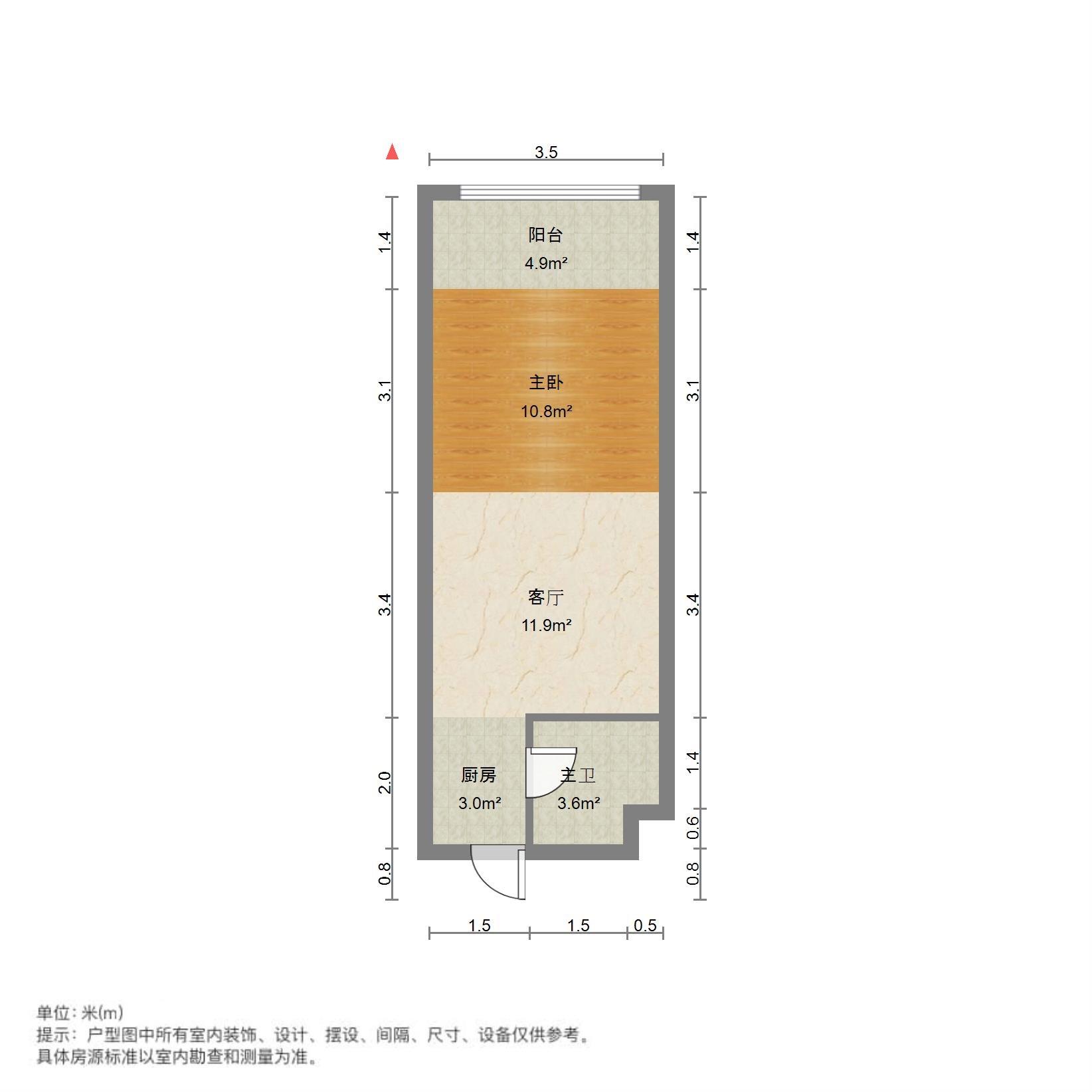 鑫苑国际城市花园商住楼
