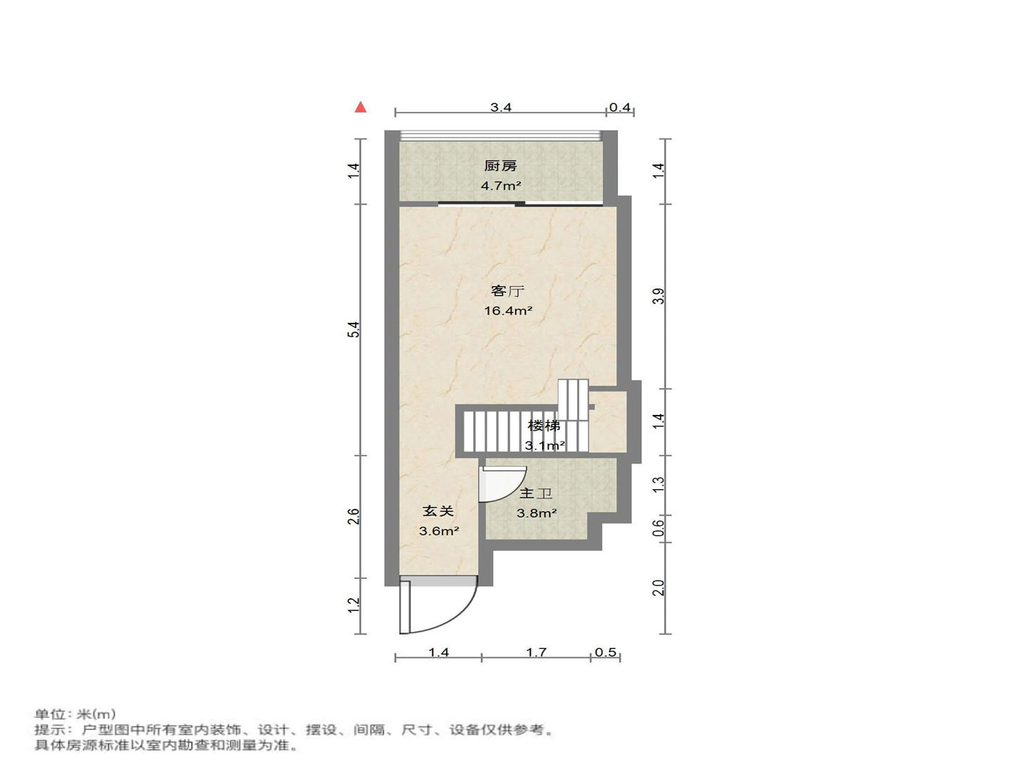 中海国际社区(C3地块)