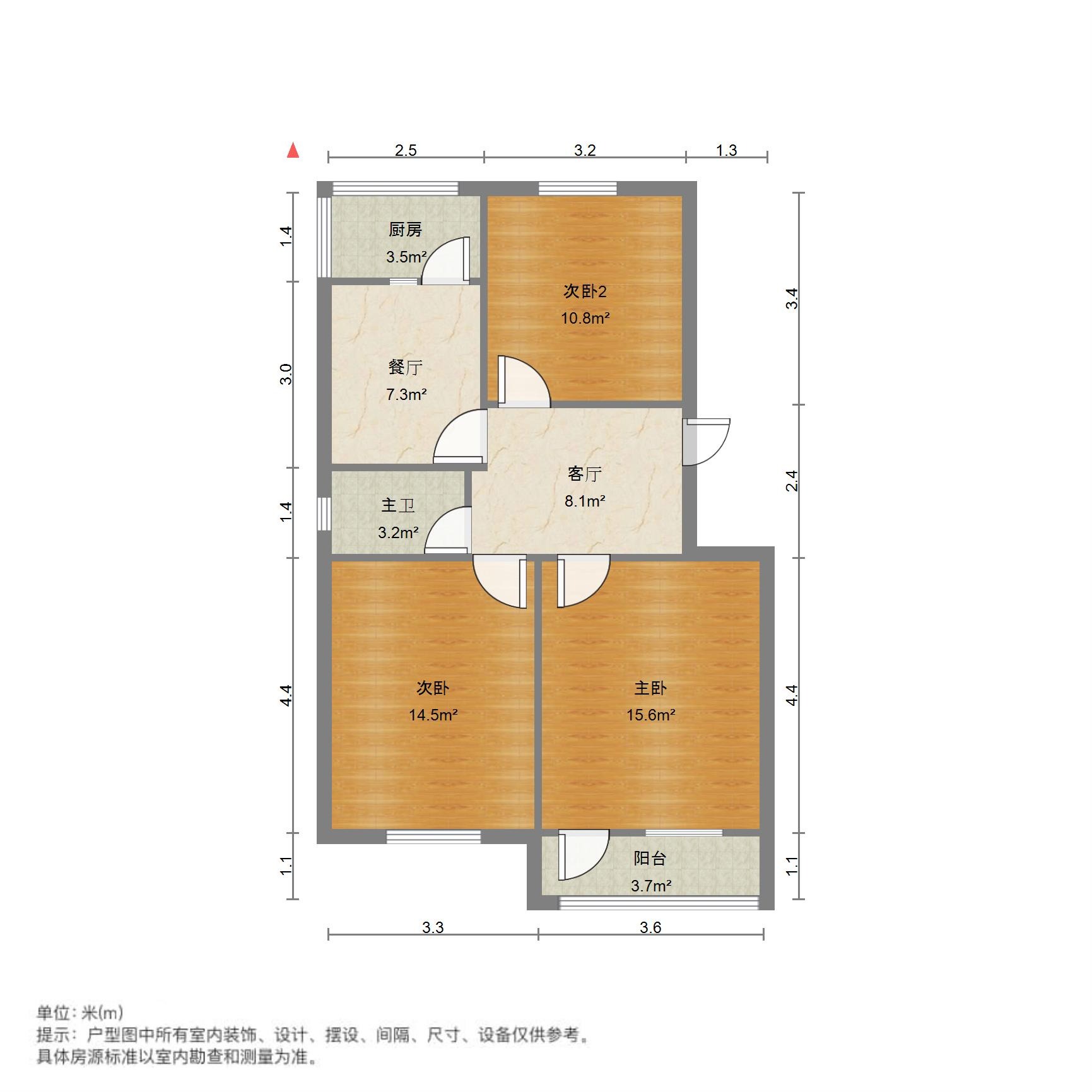 山大南路山大宿舍