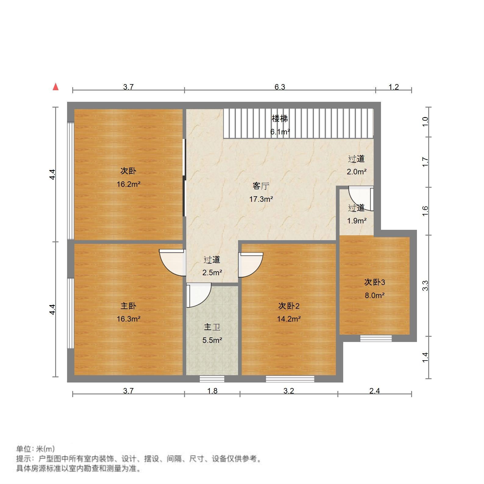 泉星小区