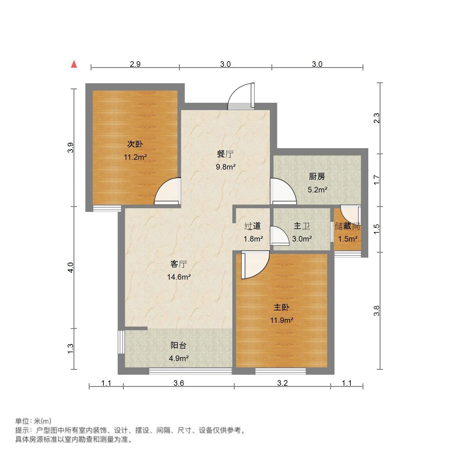 鑫苑名家