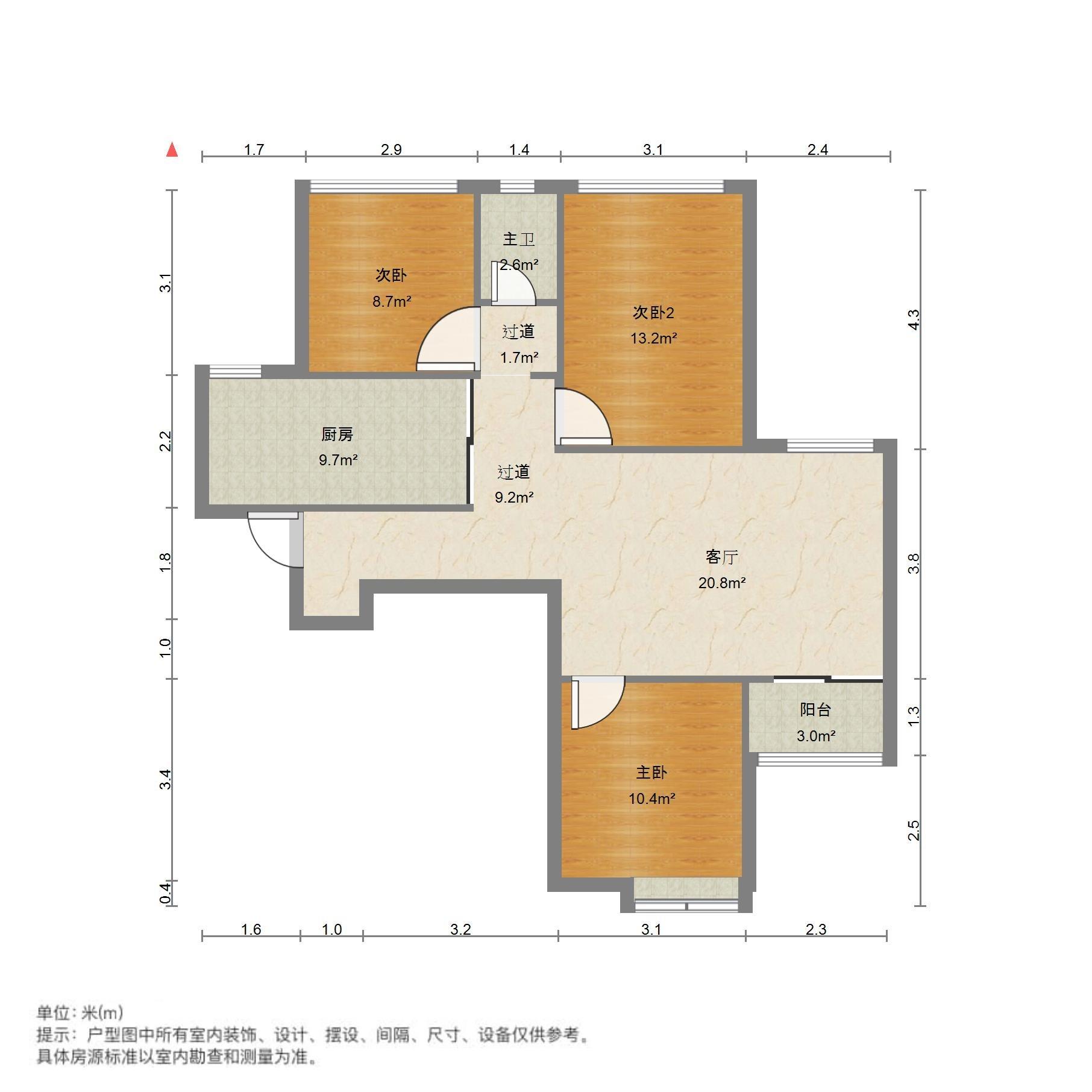 鑫苑名家