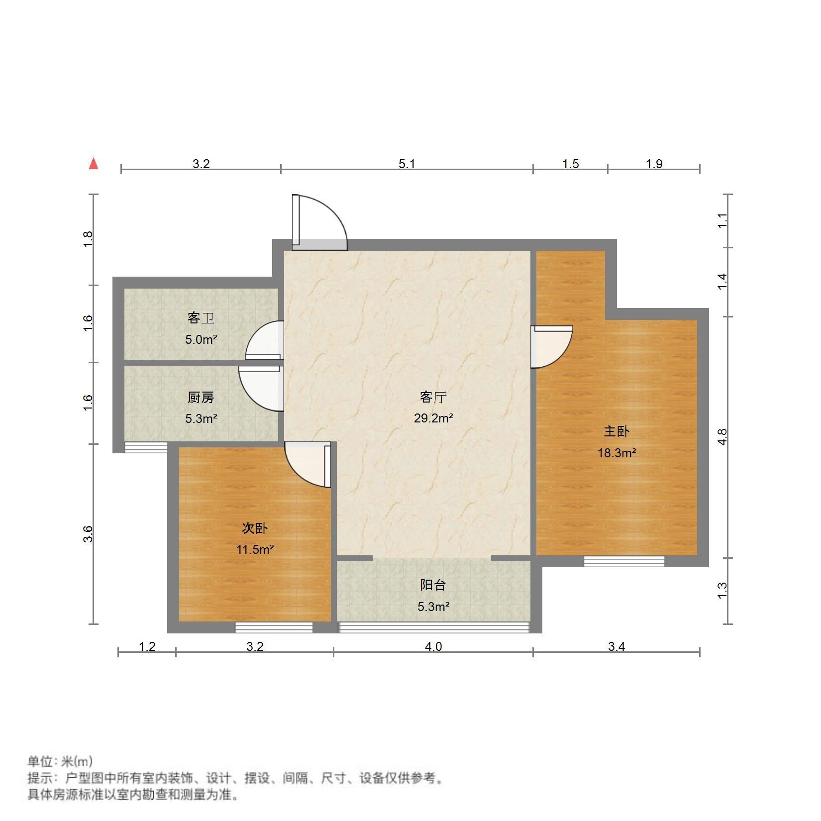 外海中央花园