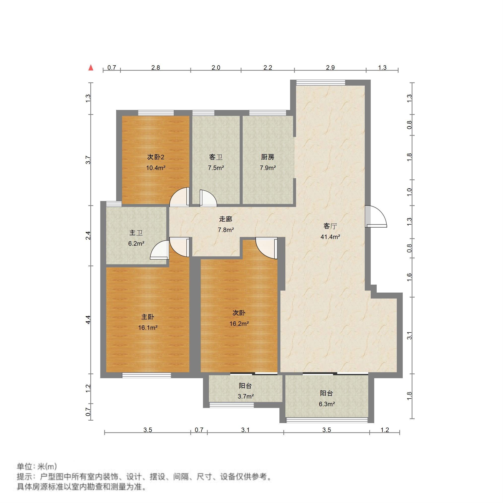建大花园