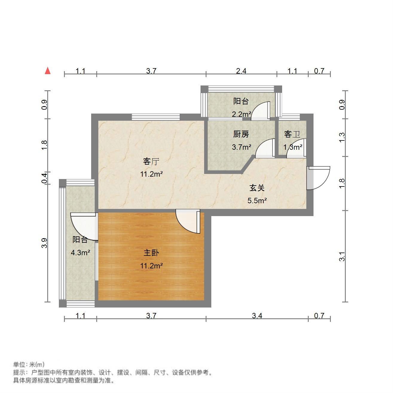 佛山苑