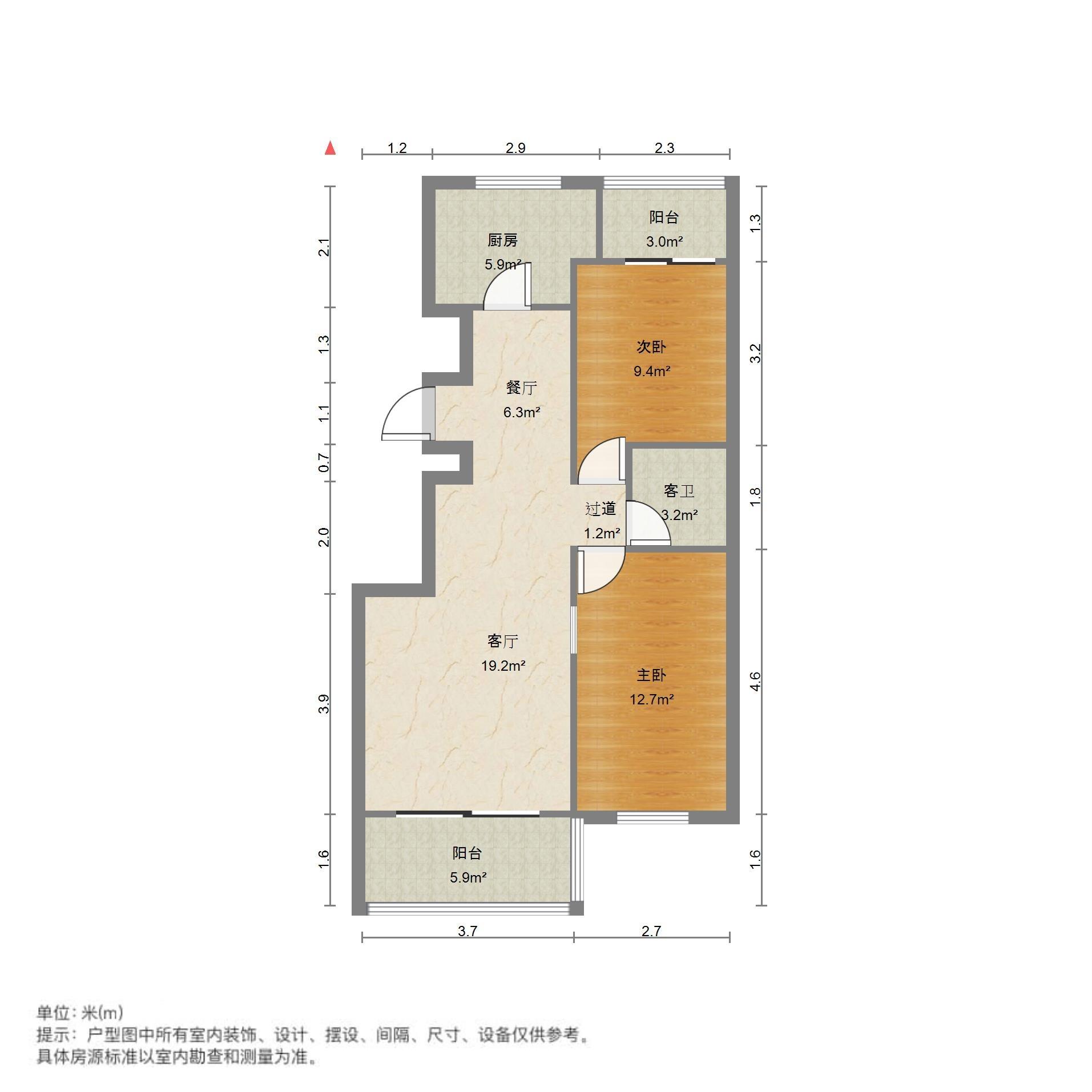 洪山苑