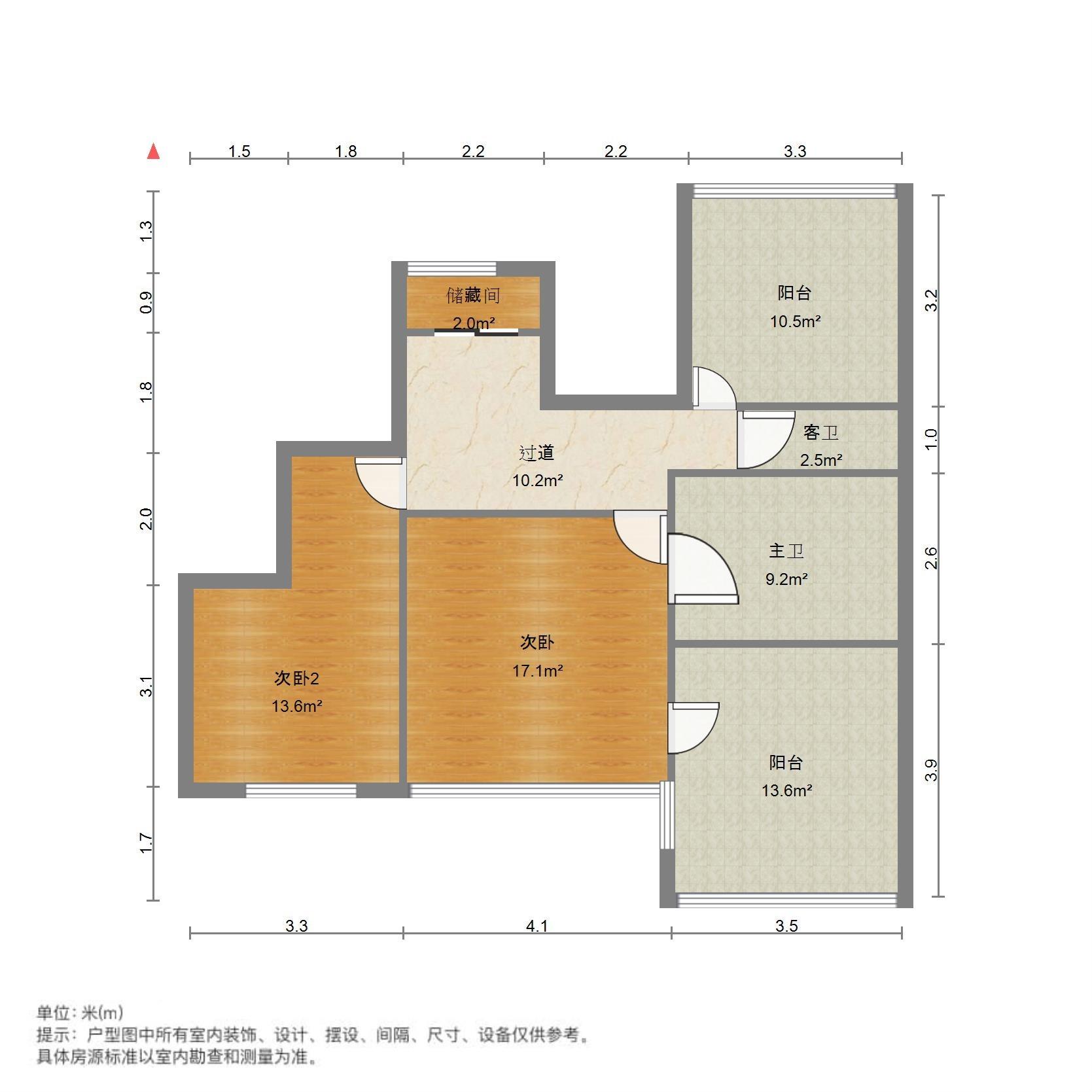 名士豪庭一区