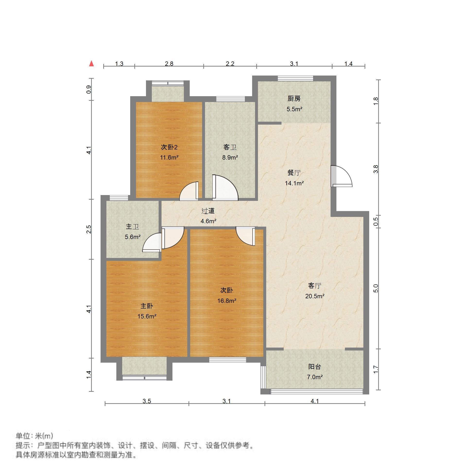 凯旋新城东区