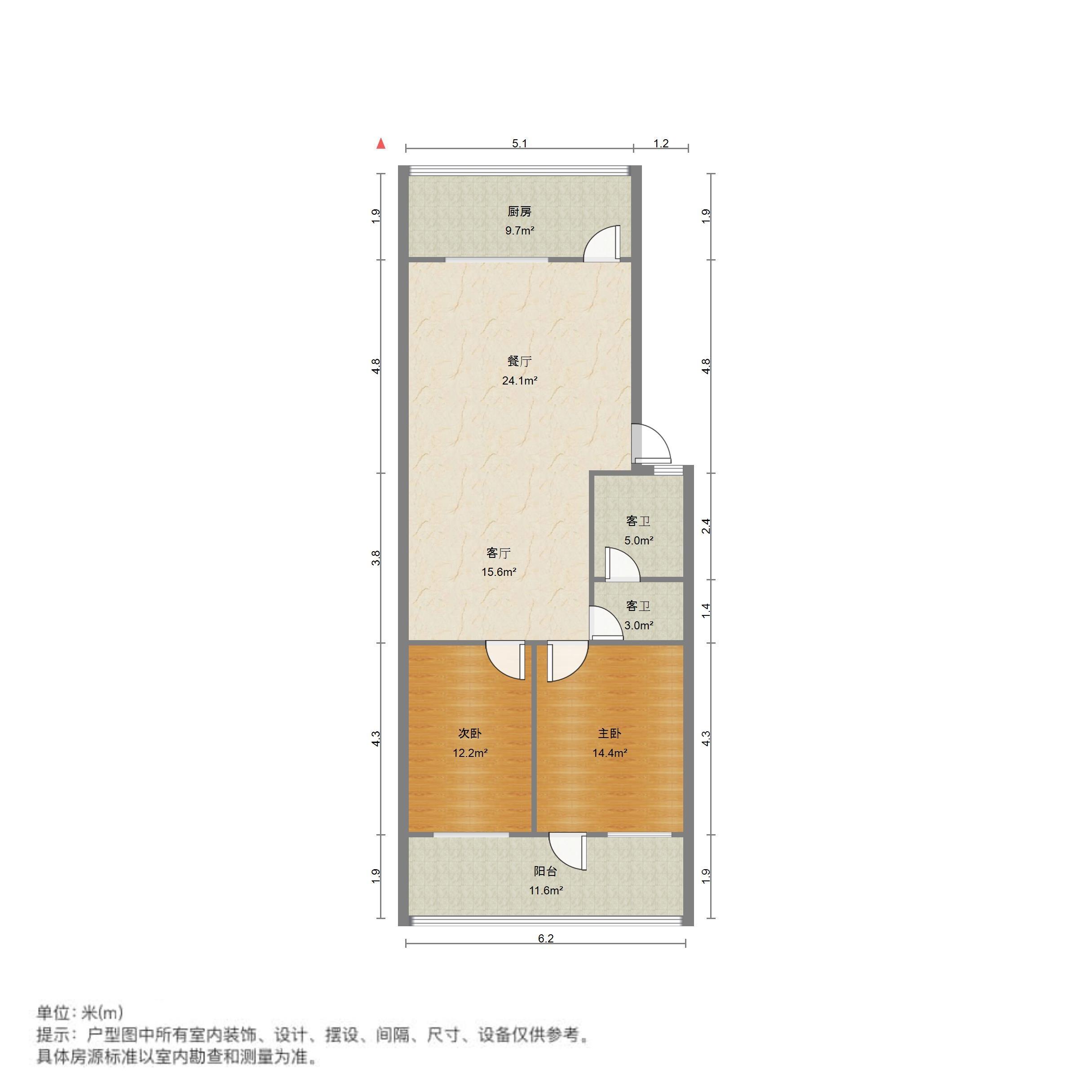 槐荫街36号