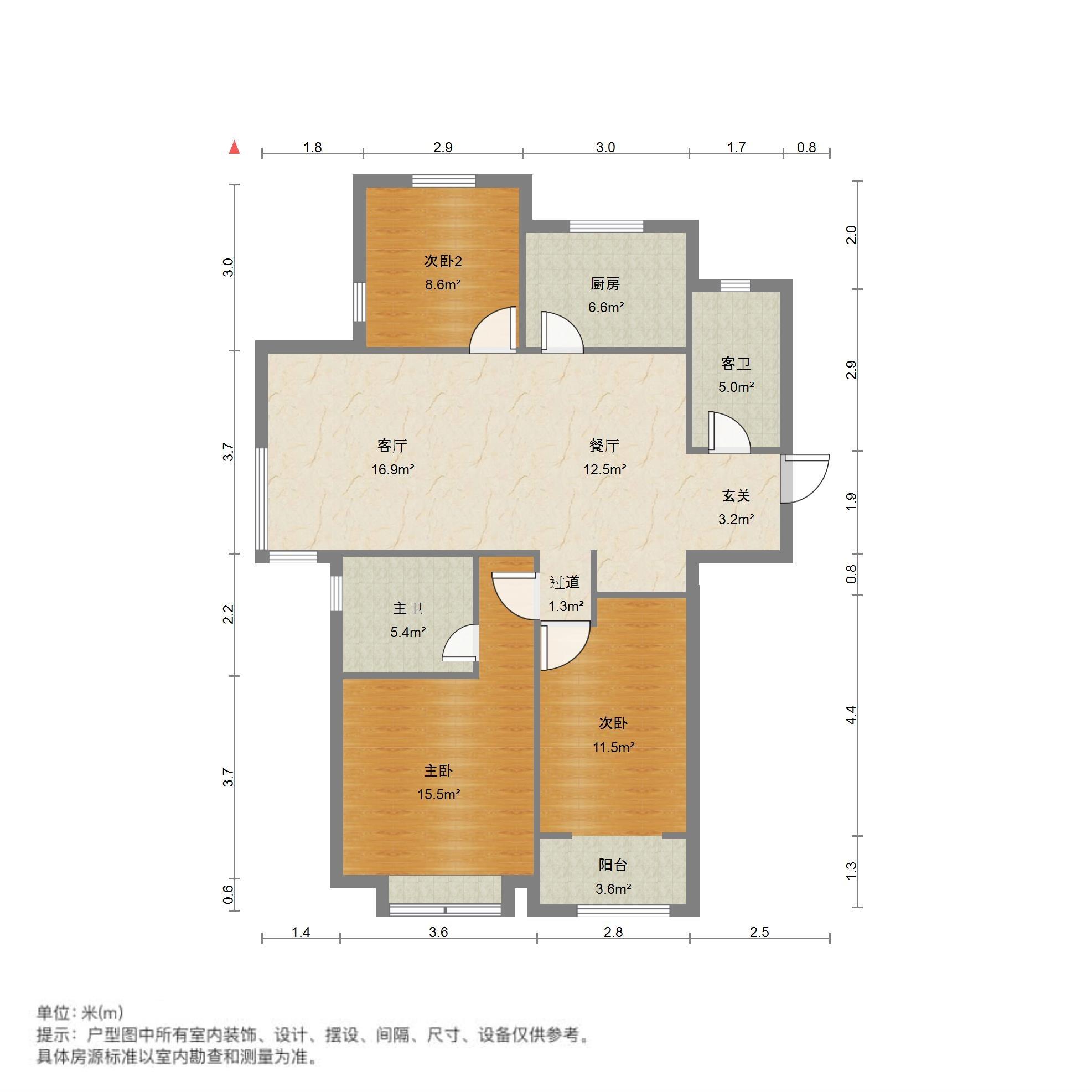 中建锦绣城