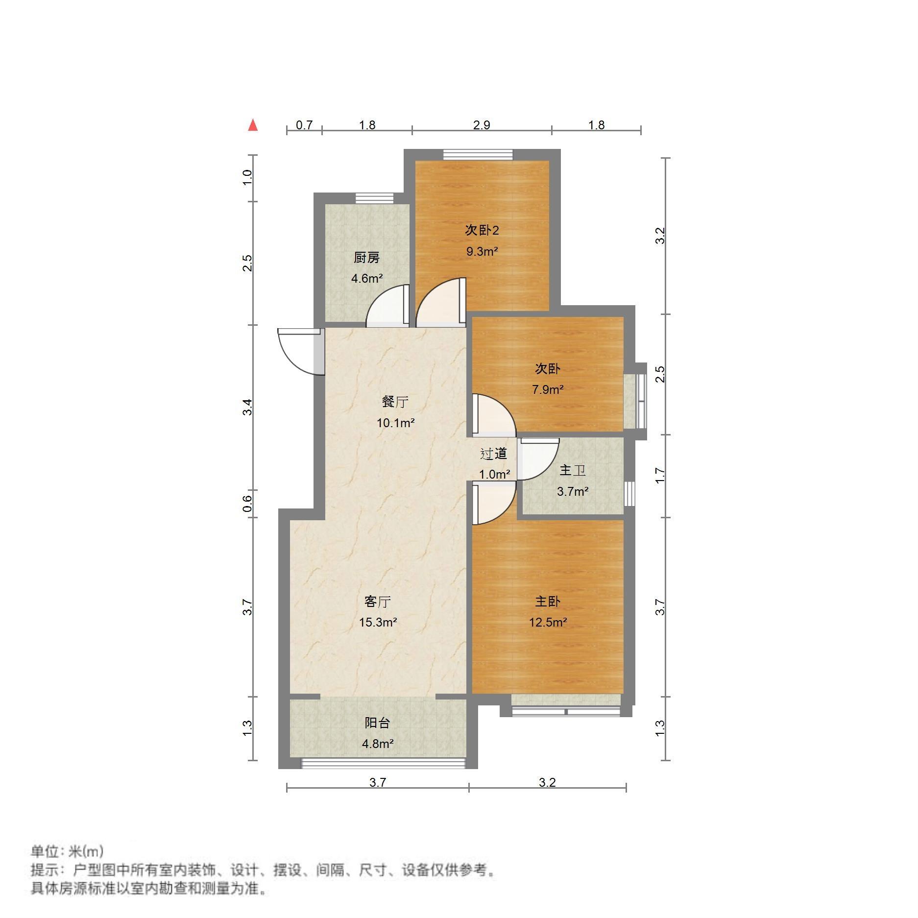 新城香溢紫郡