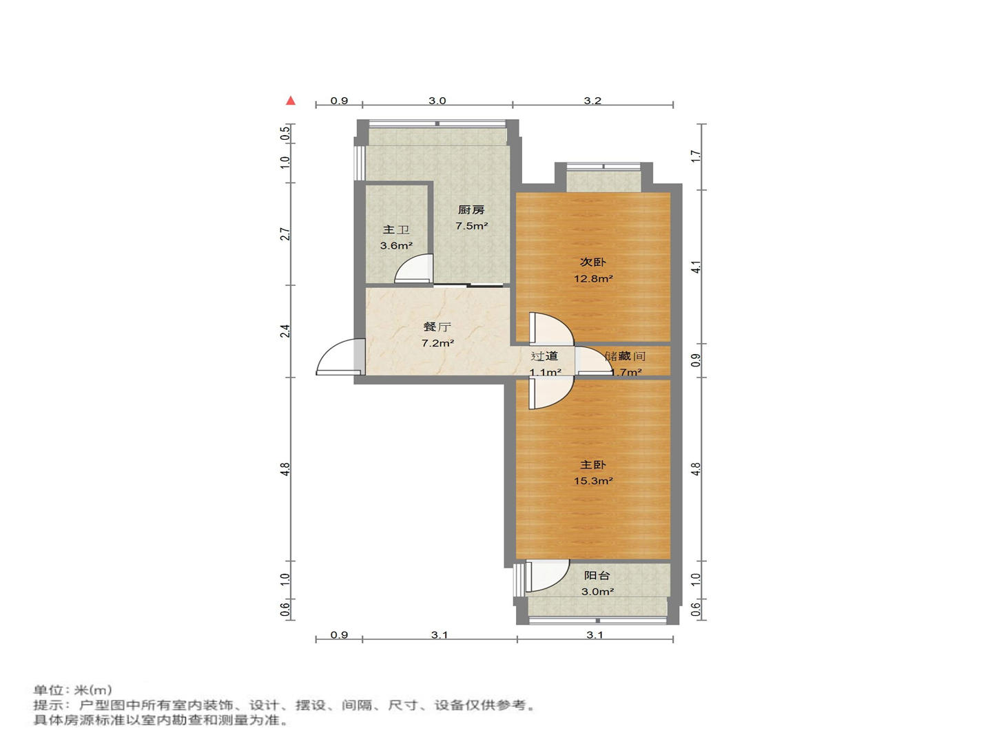营市西街社区