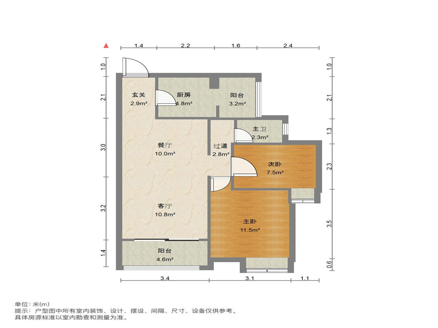 阳光100国际新城(H区)