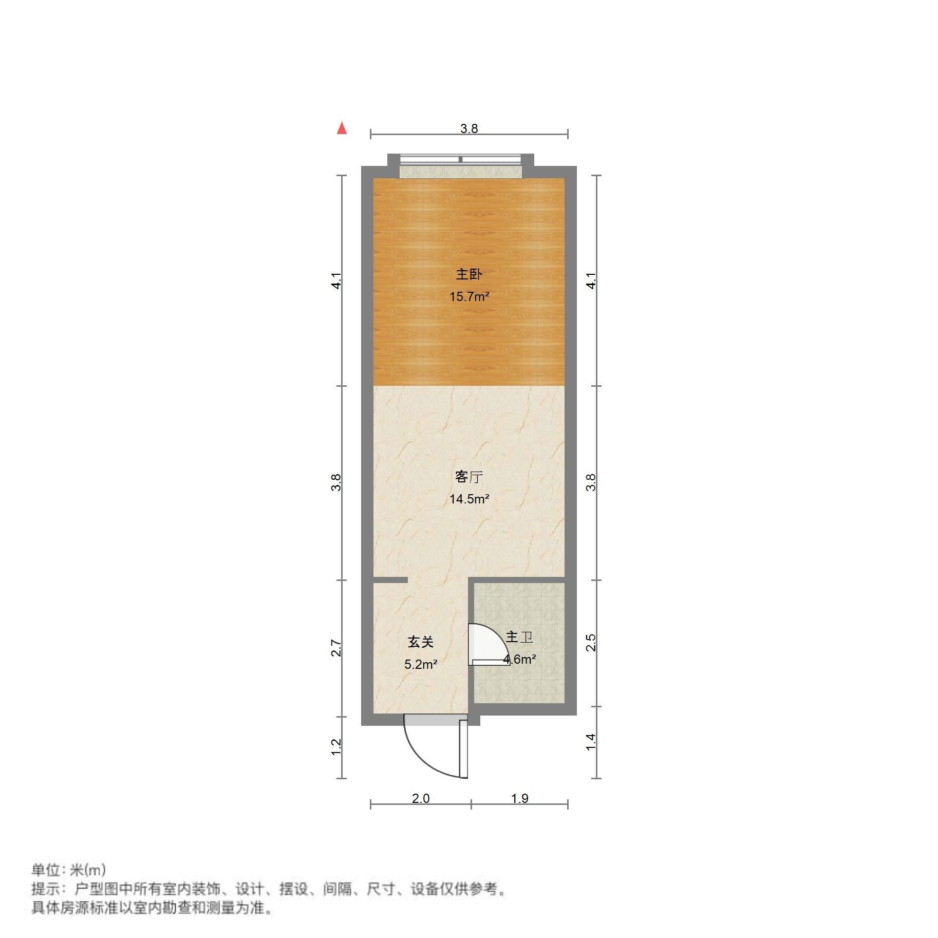 恒大城(商住楼)
