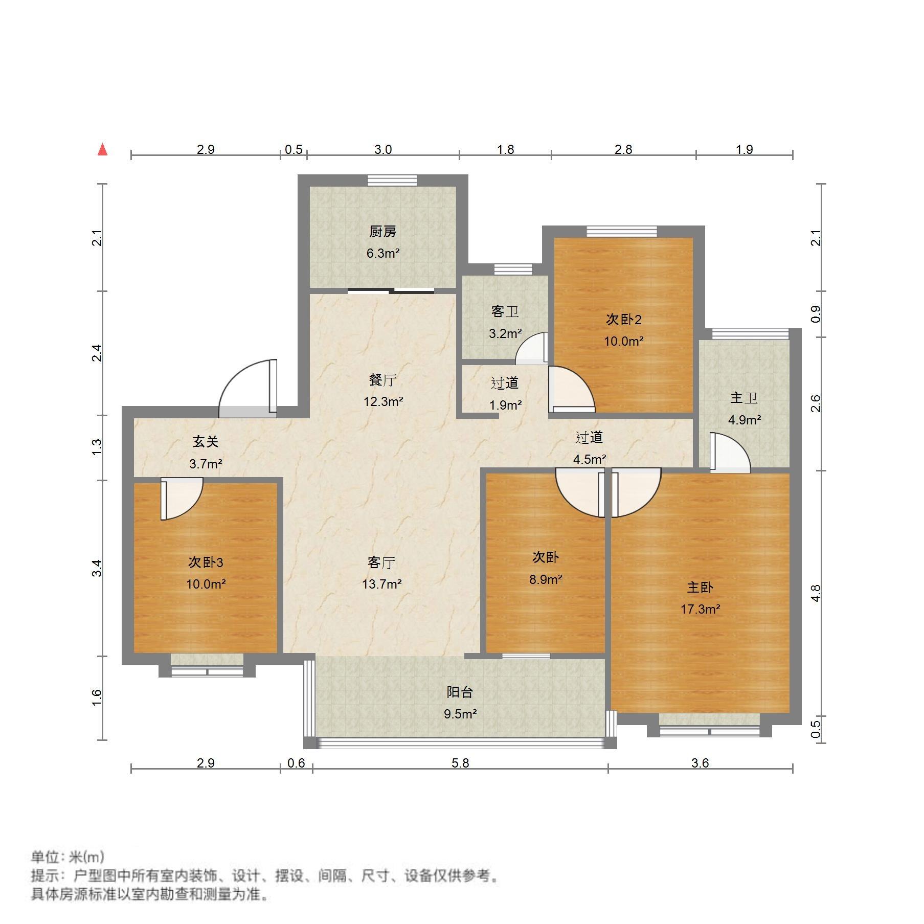 新城香溢华庭