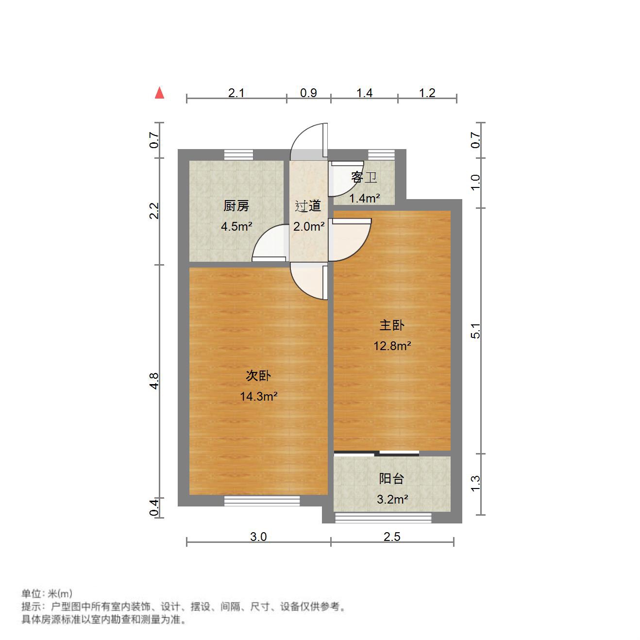  甸柳新村 甸柳新村三区  甸柳一小  甸柳一中 黄金楼层