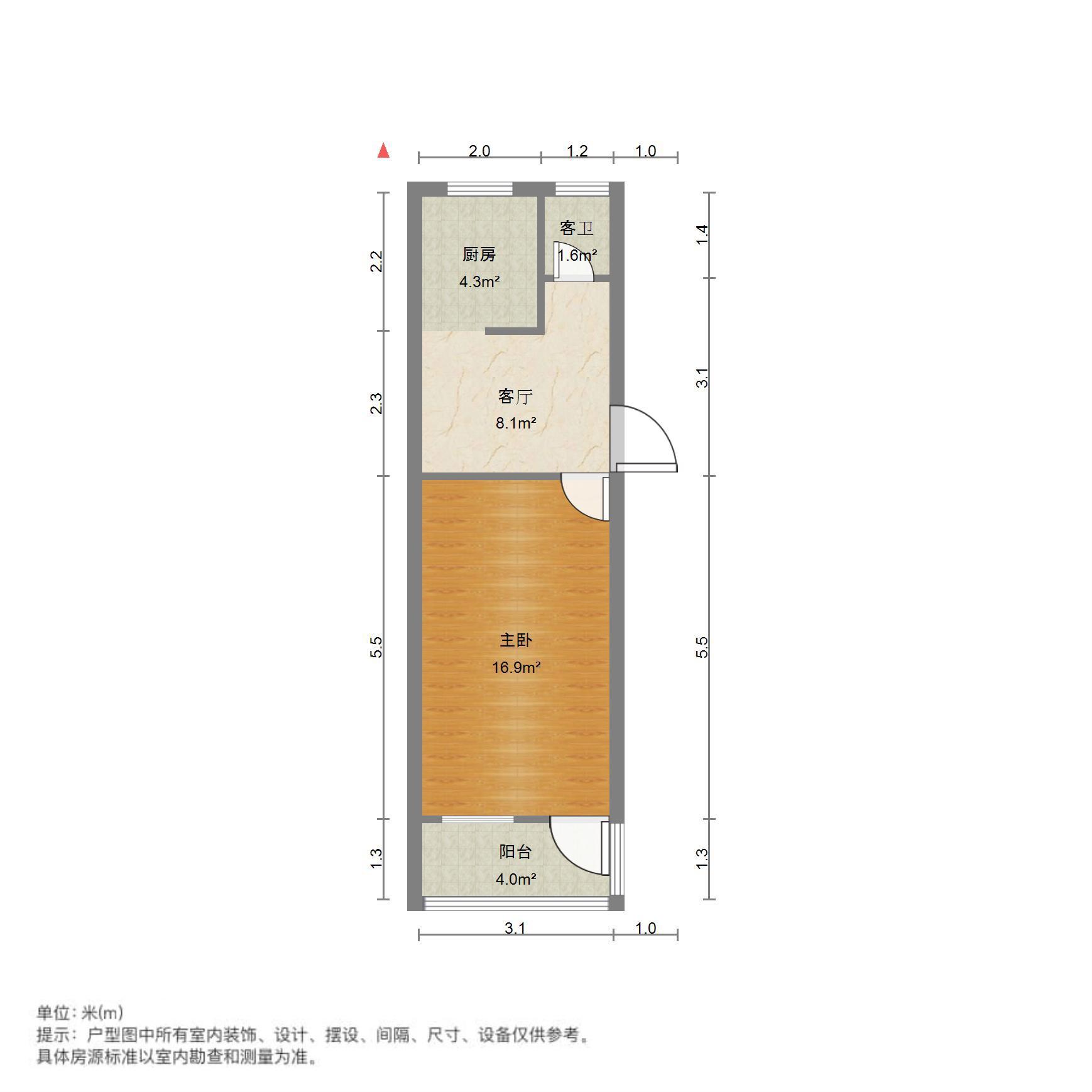 甸柳新村五区