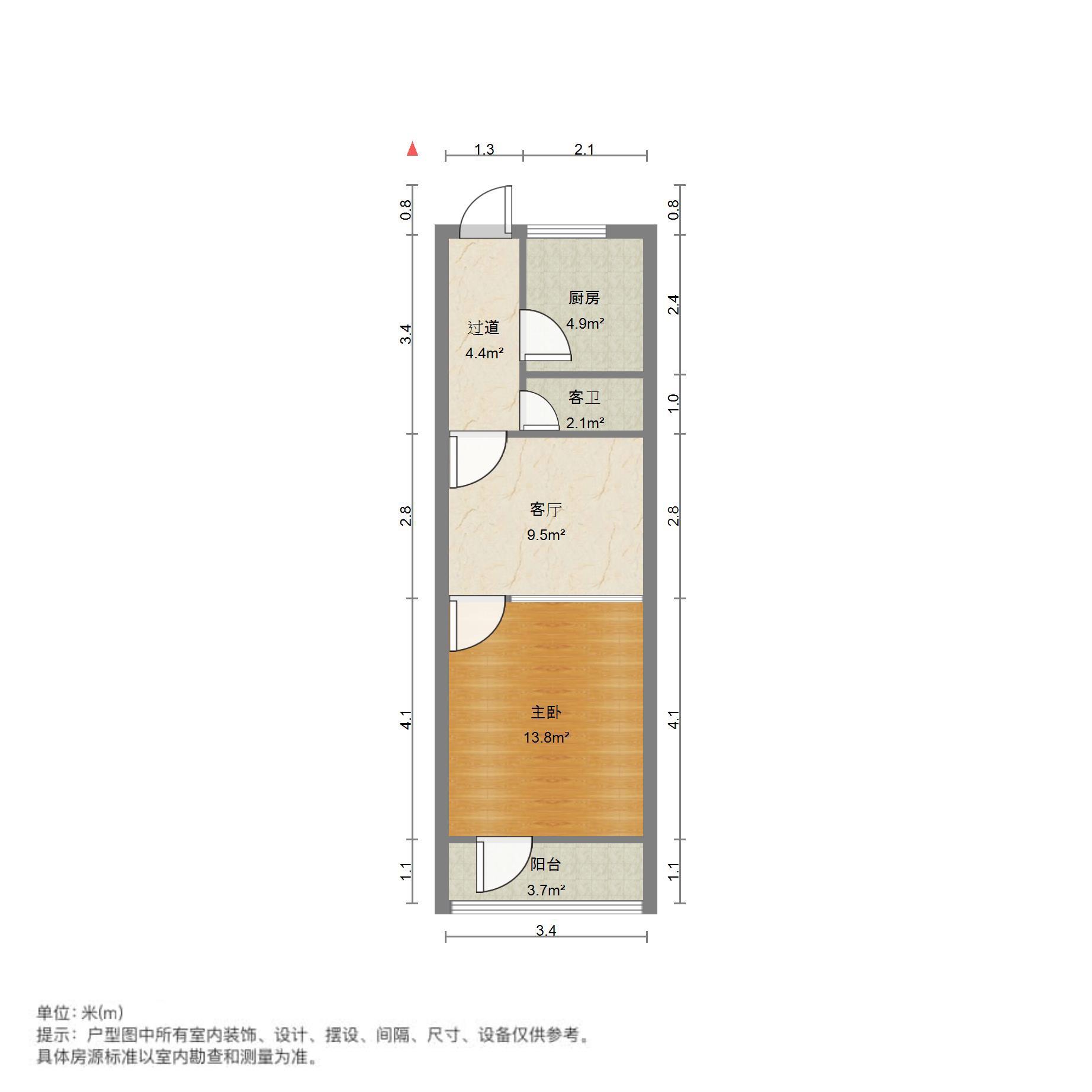 青后小区