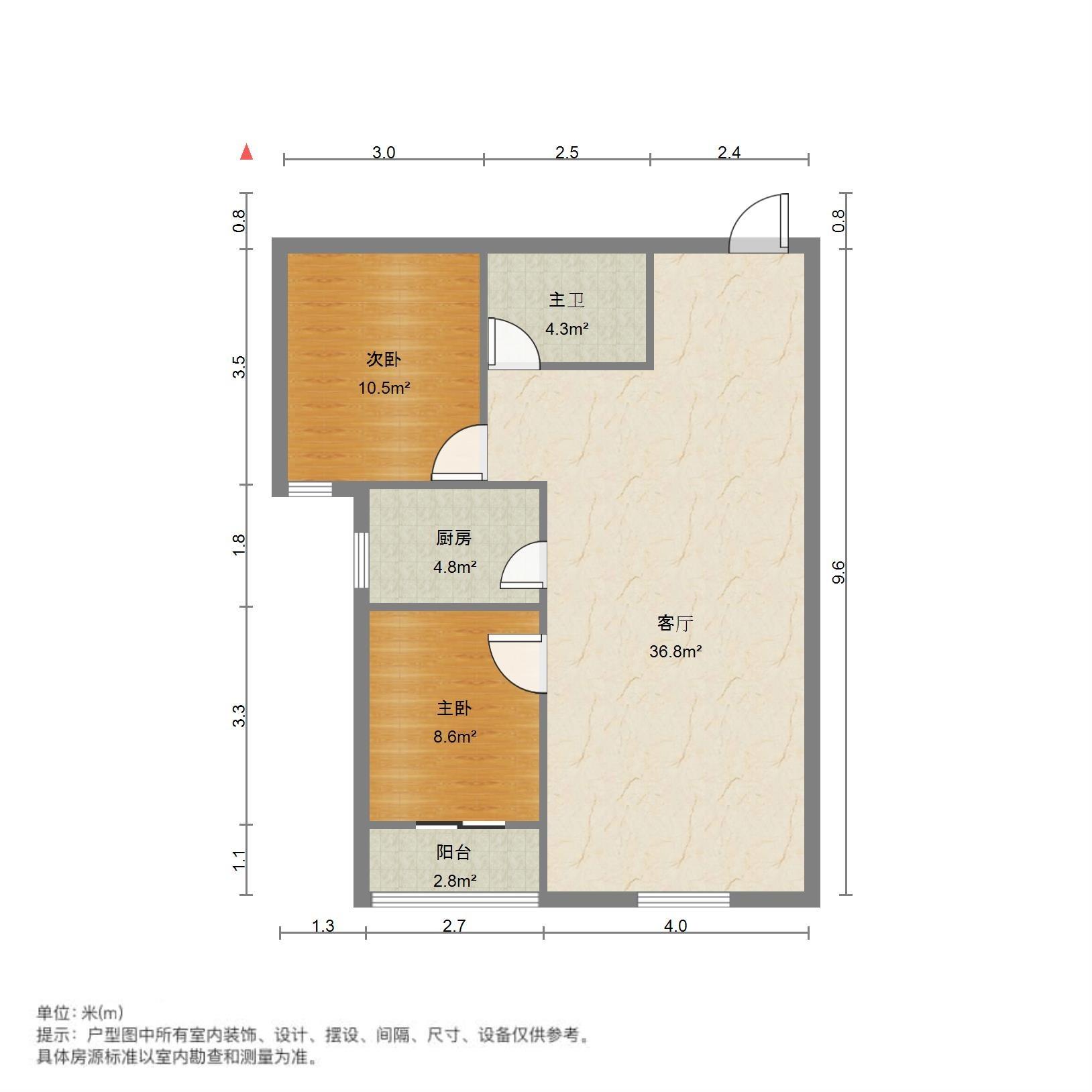 锦绣泉城
