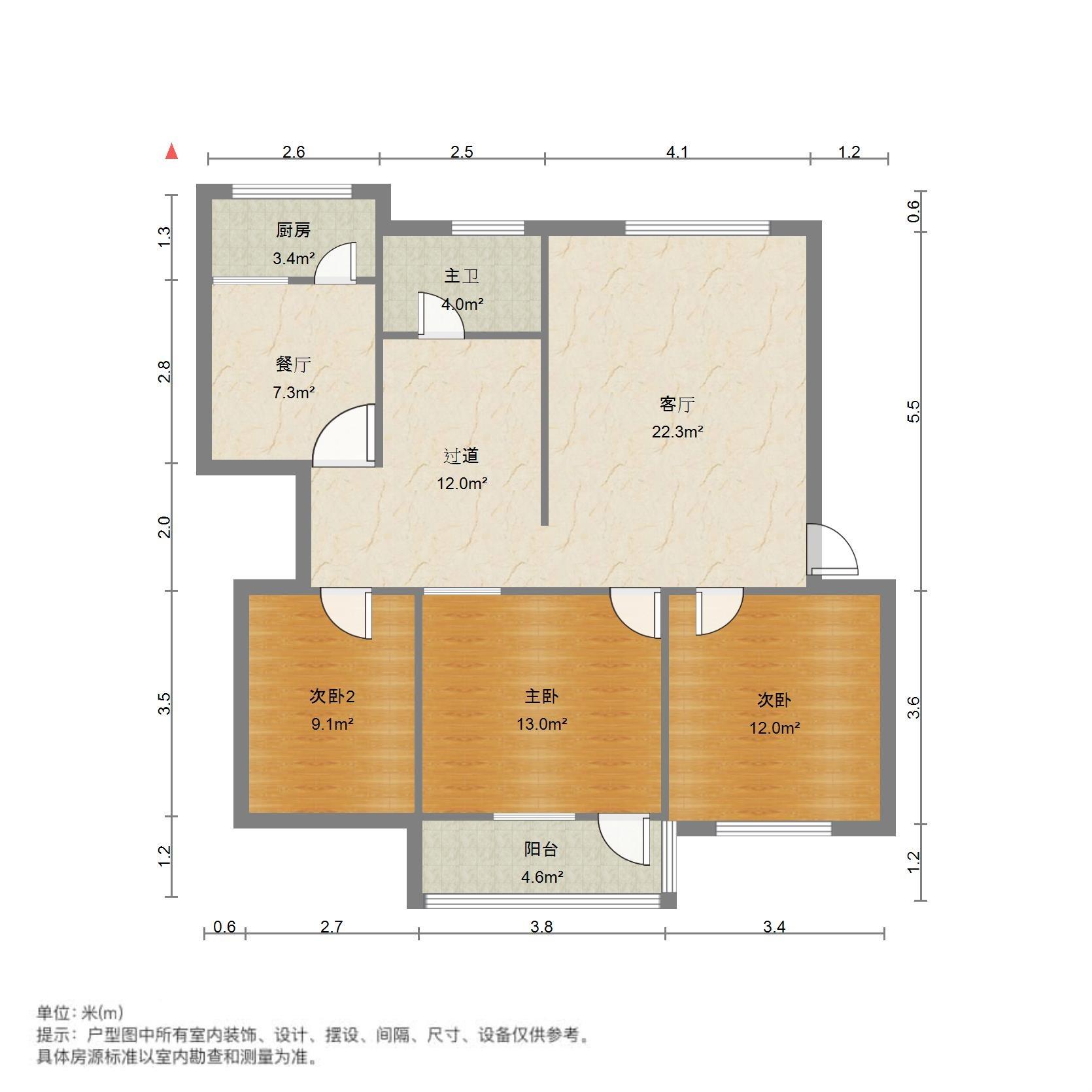 葡萄园小区