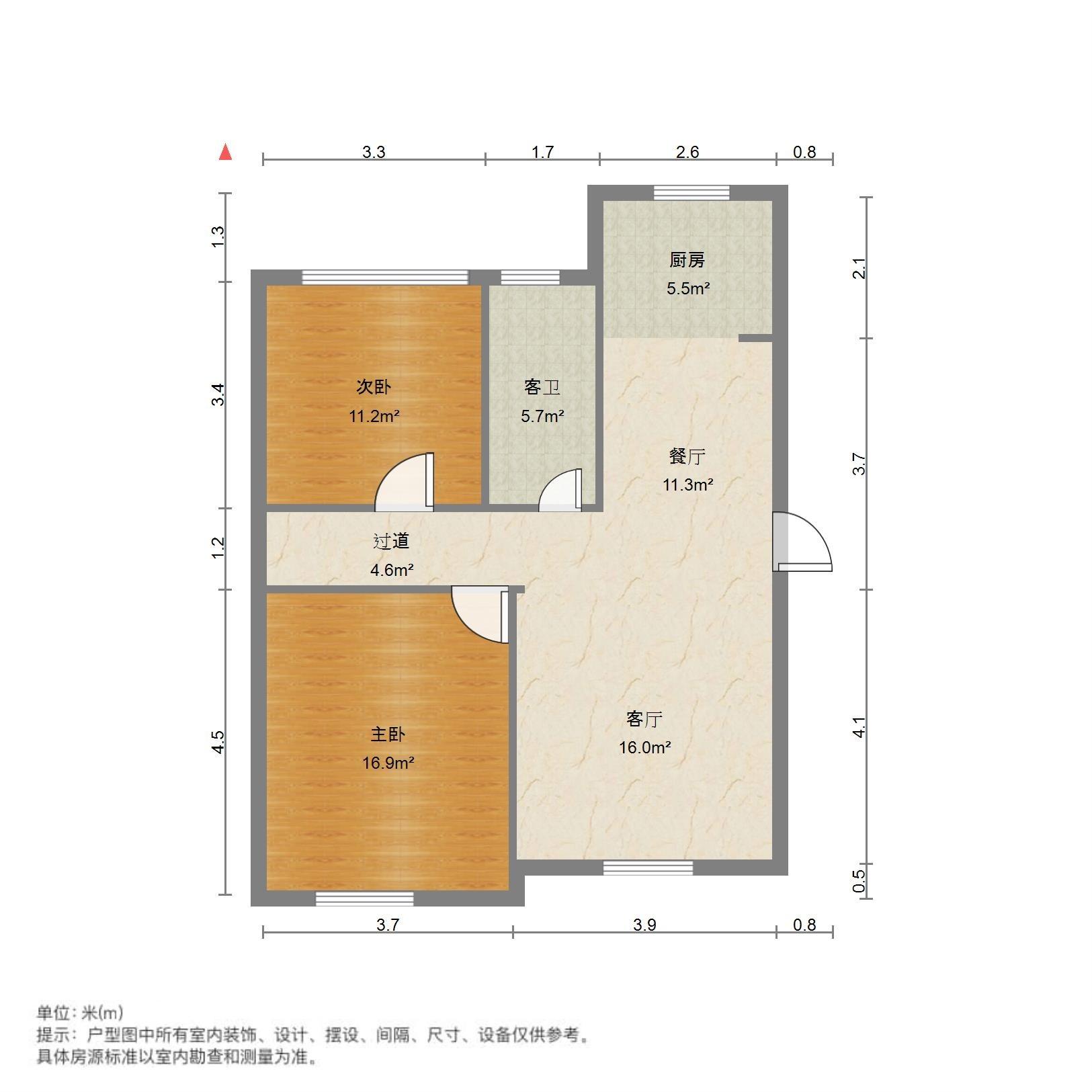 外海中央花园