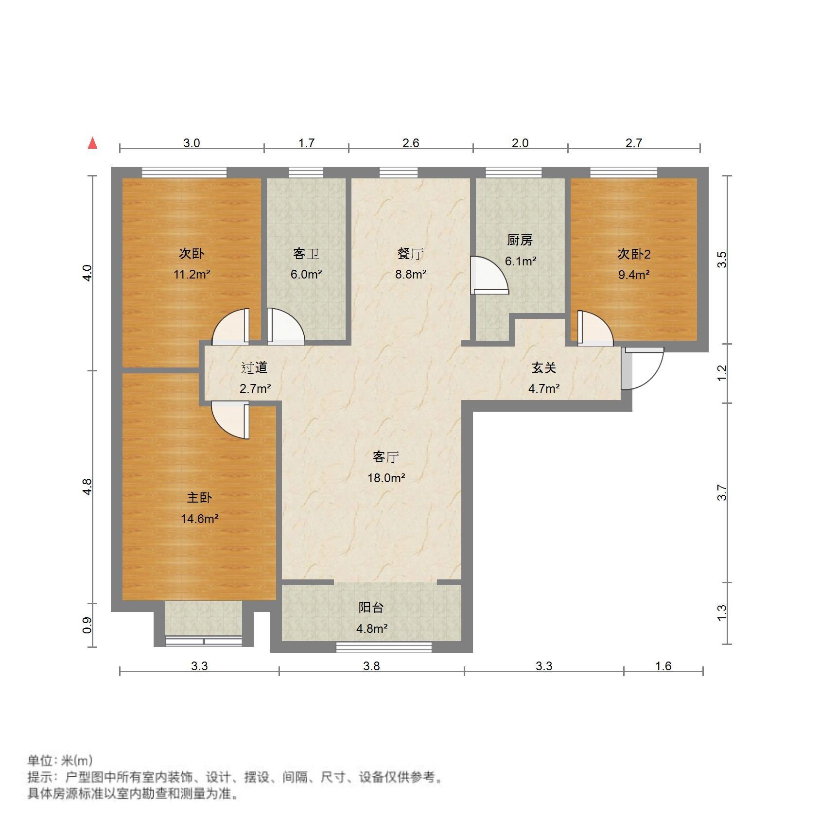绿地泉景园