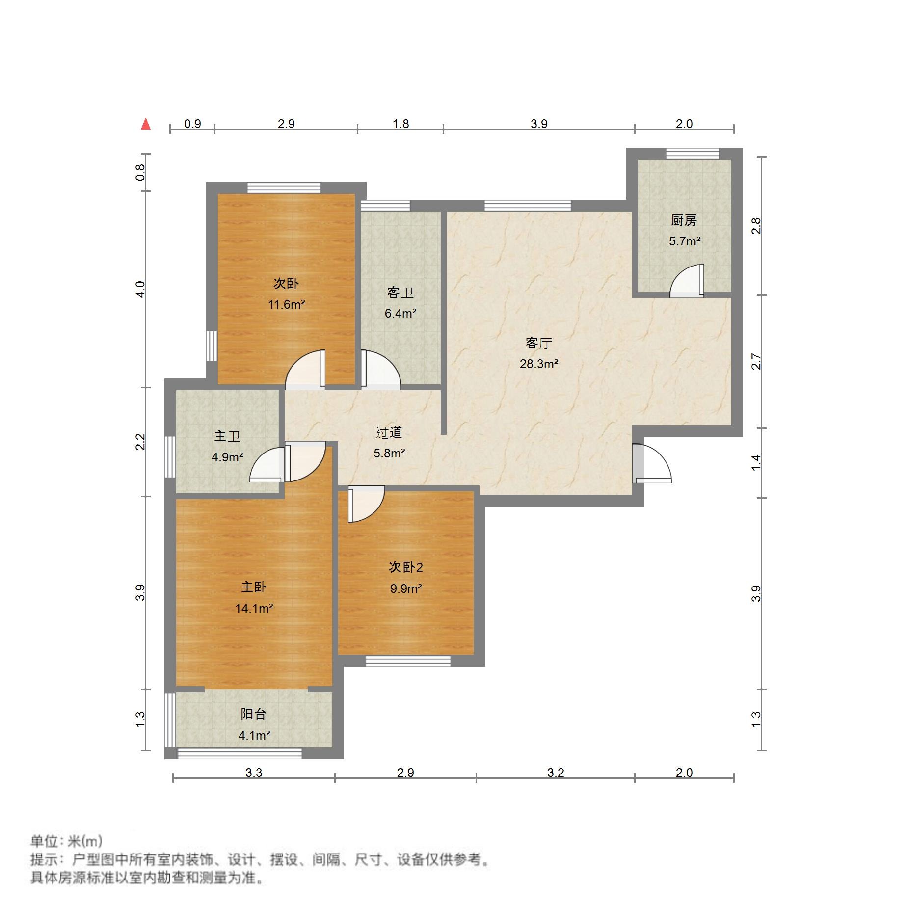 腊山南苑(一区)