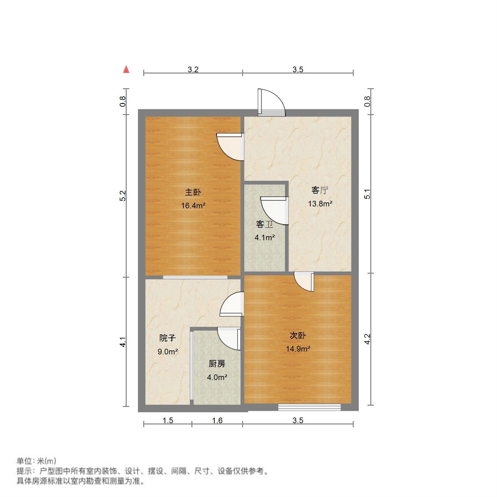 燕子山小区东路20号