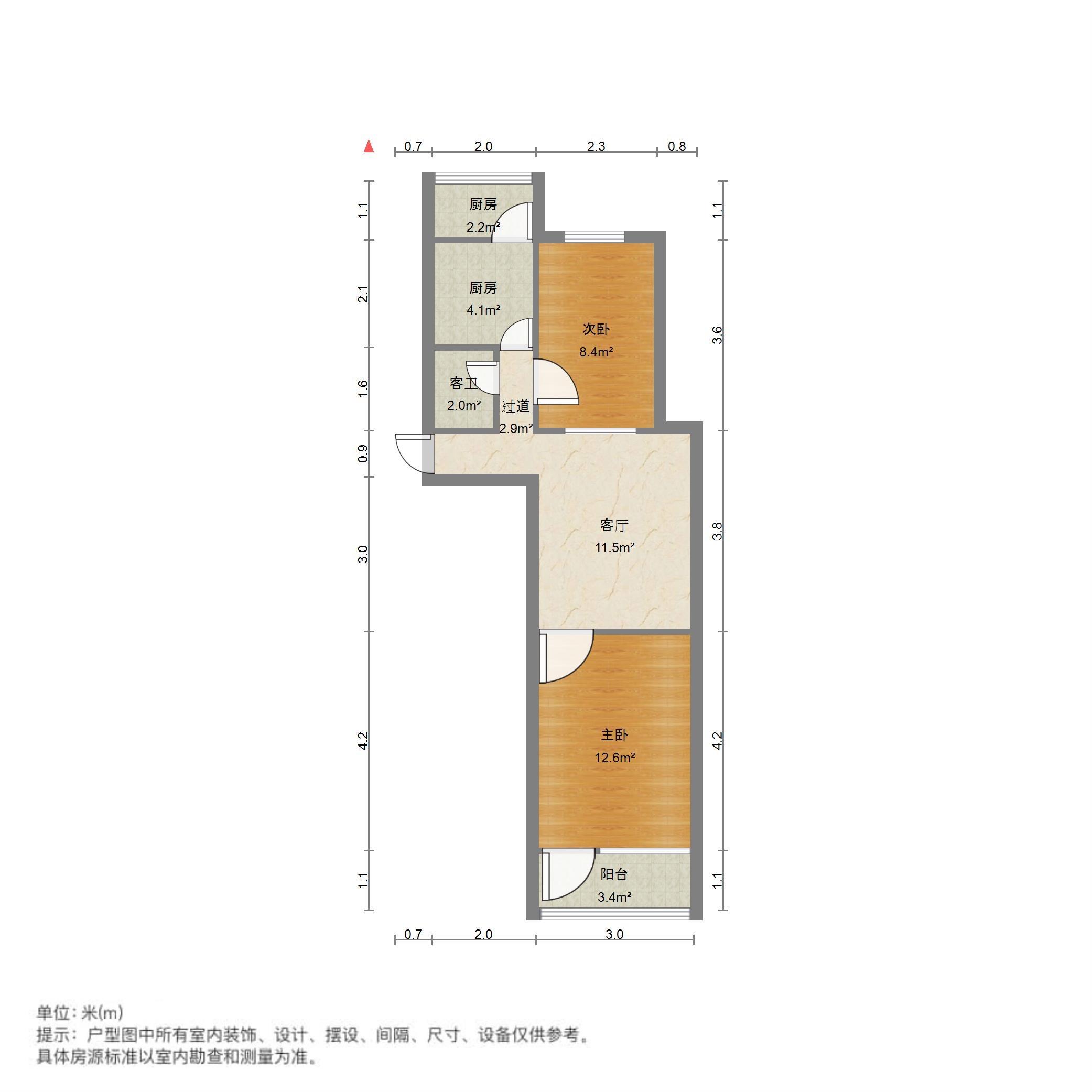山大南路75、77号院