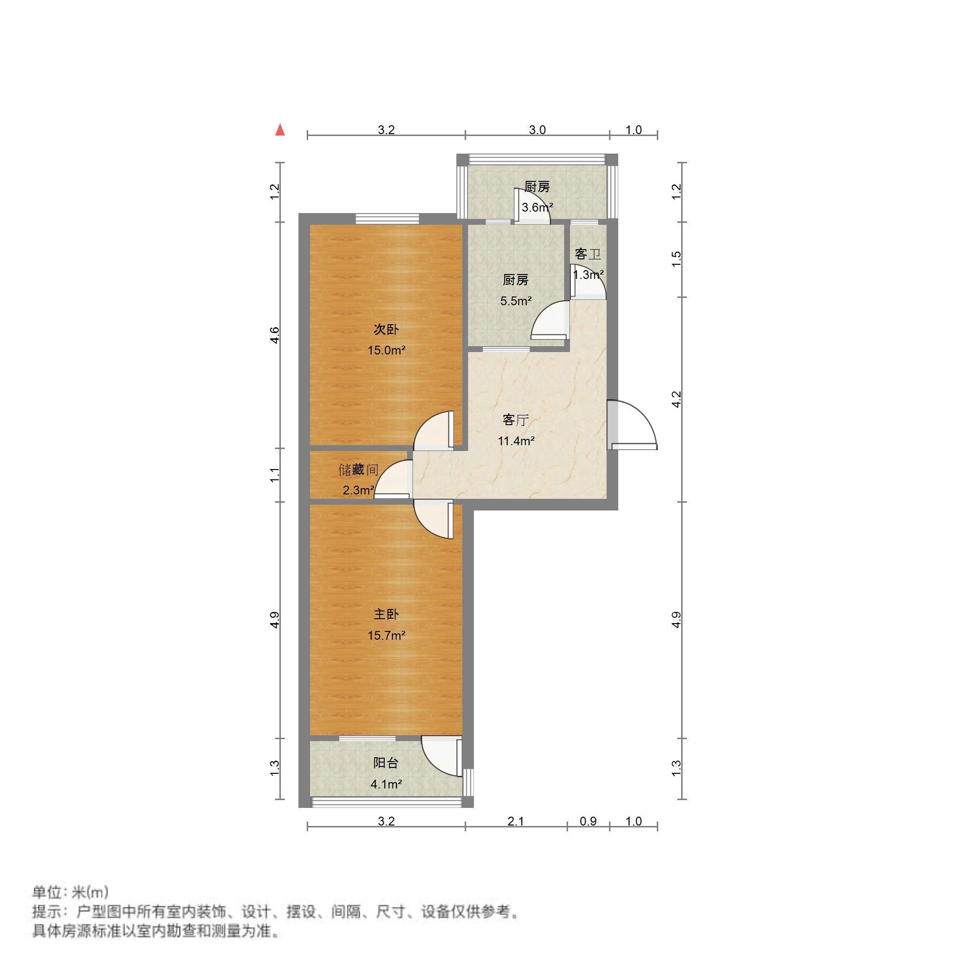 燕子山小区东路单位宿舍