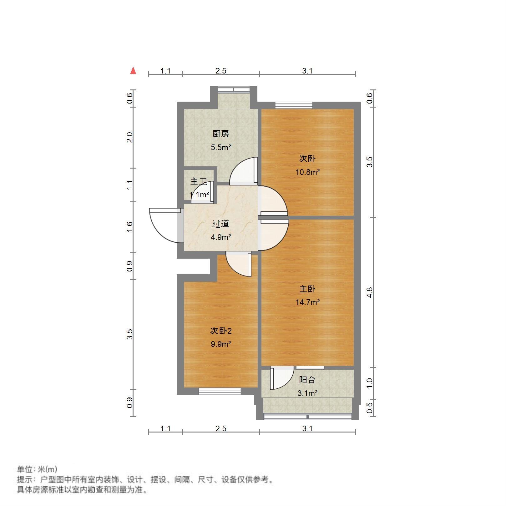 前陈家楼