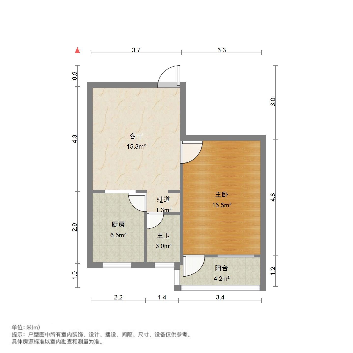 胜利大街单位宿舍