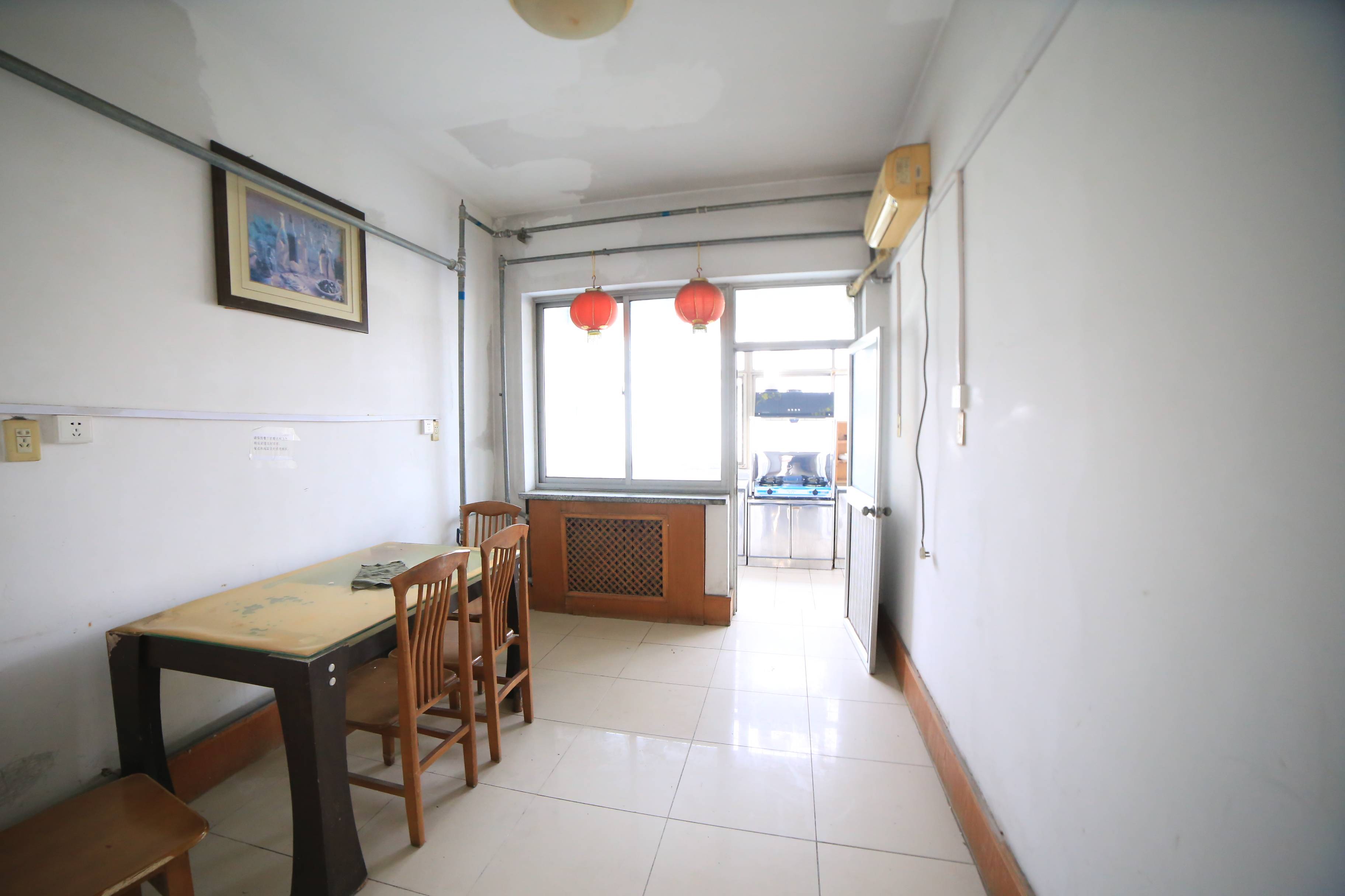 南辛庄东街37号