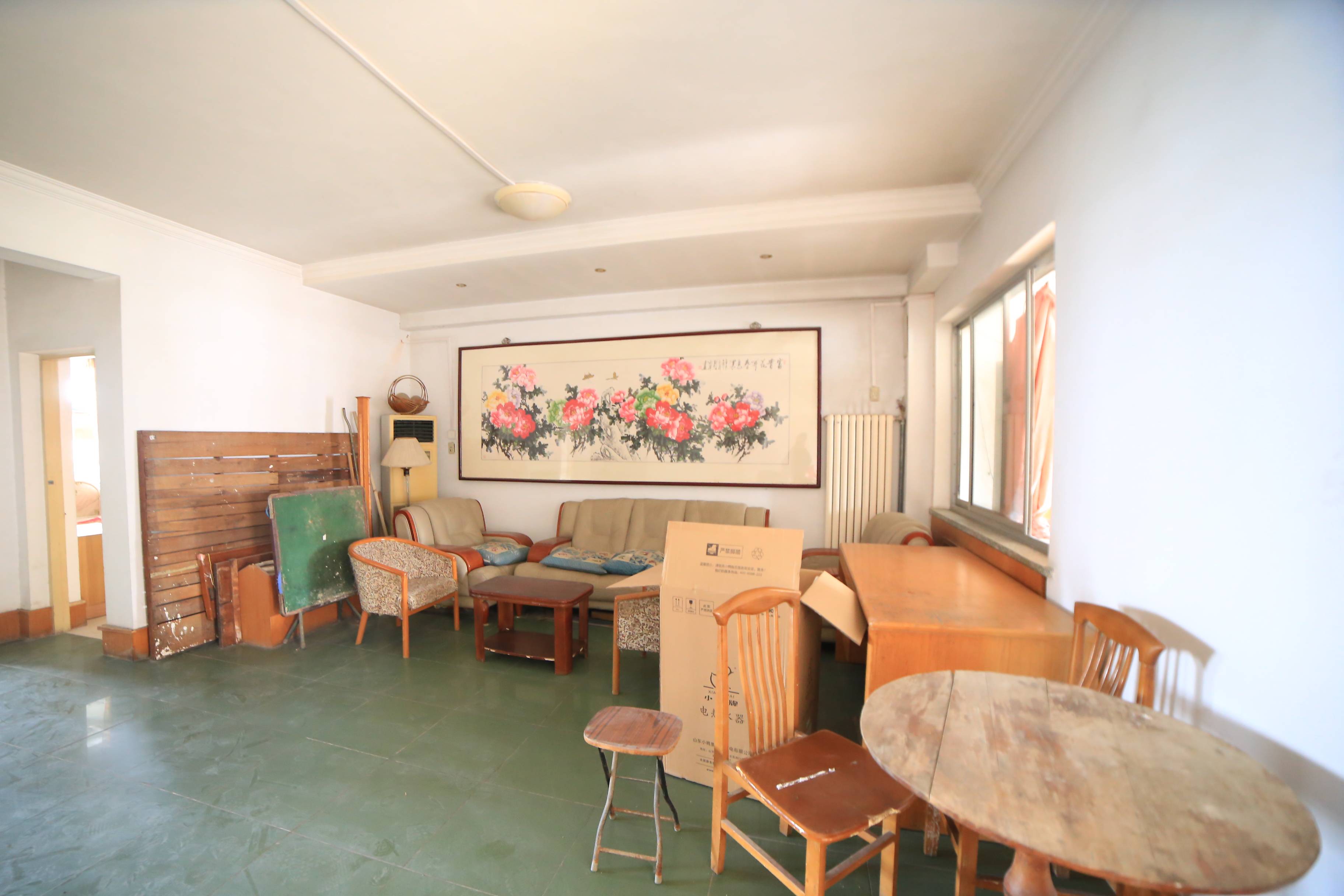 南辛庄东街37号