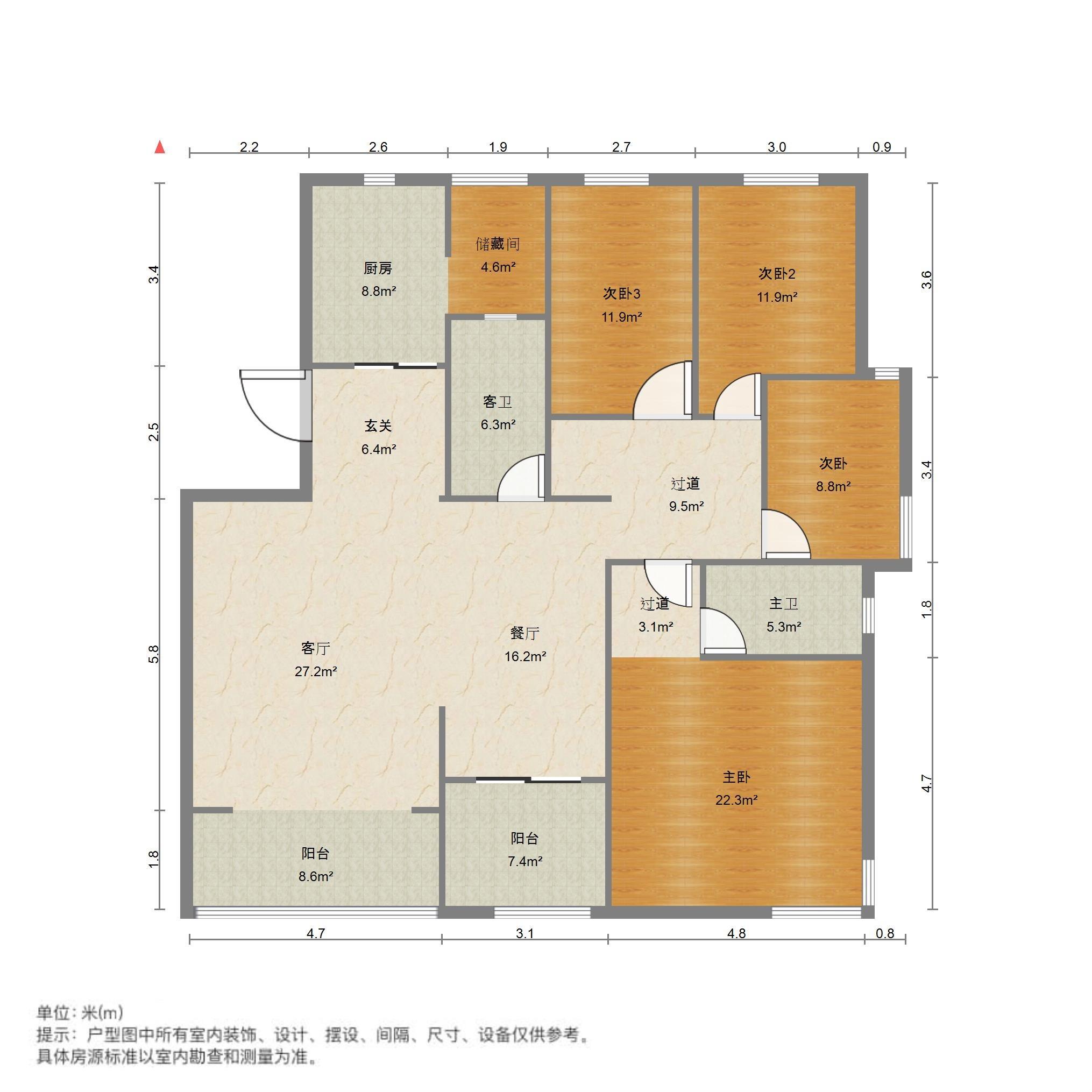 鑫苑名家