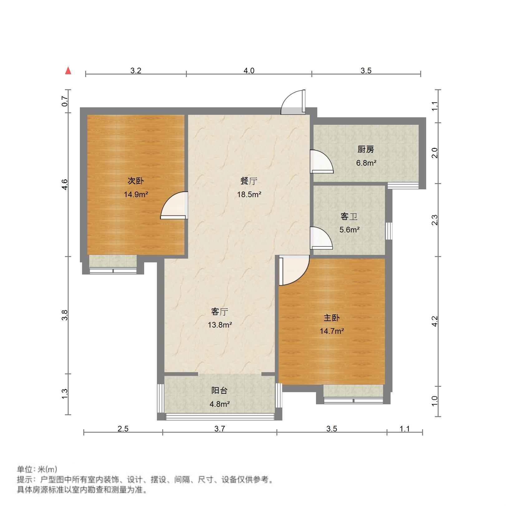 海信慧园