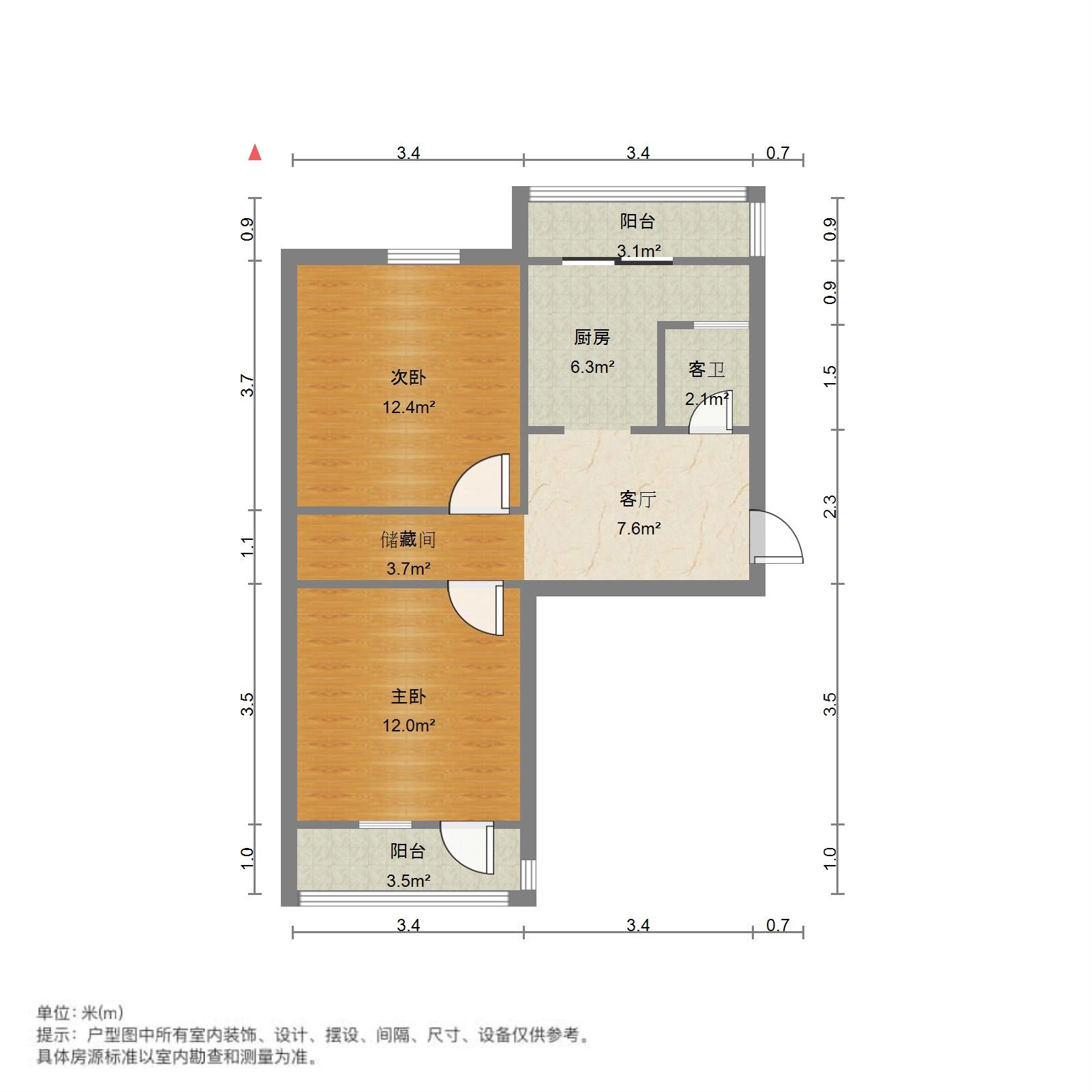 南新街单位宿舍