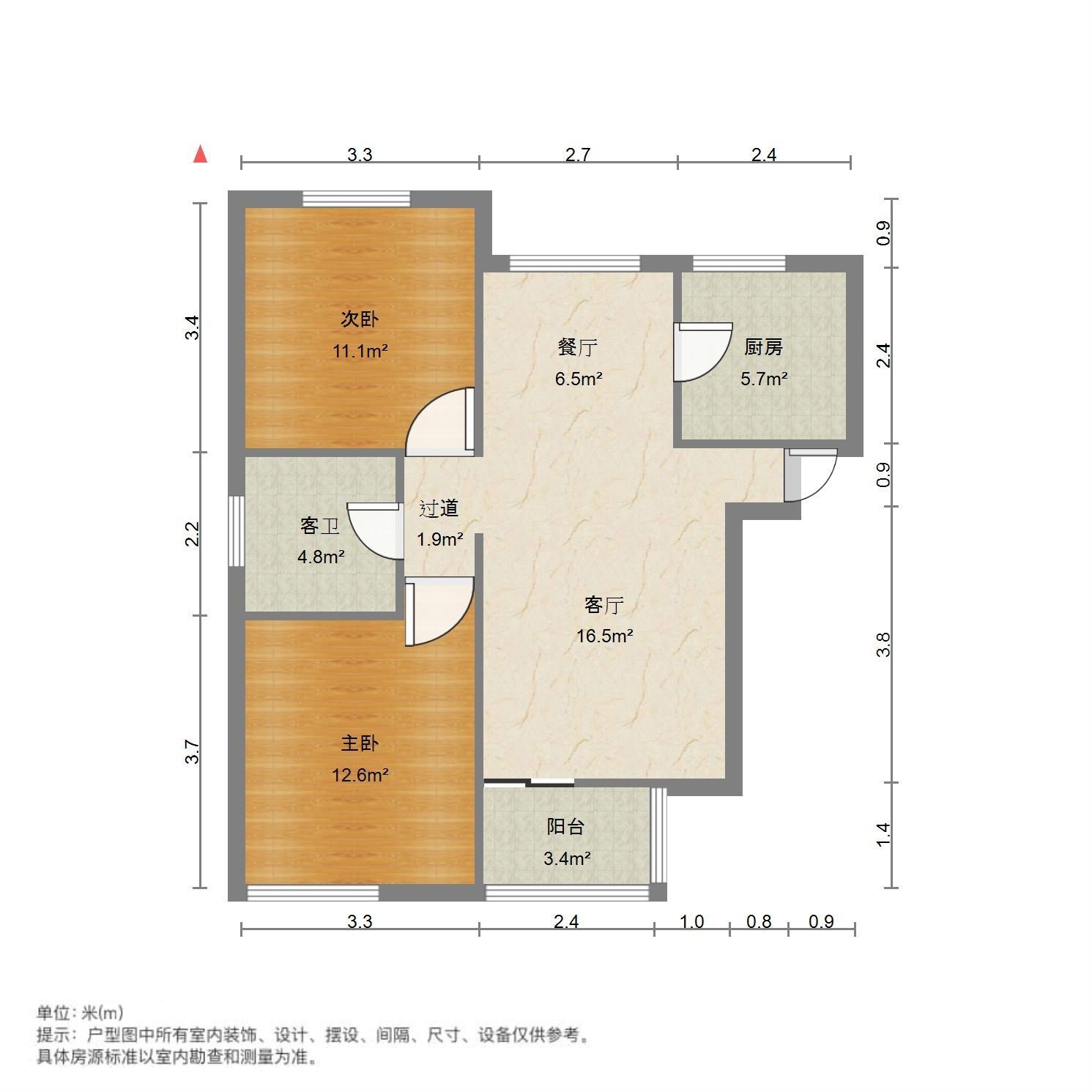 名士豪庭二区