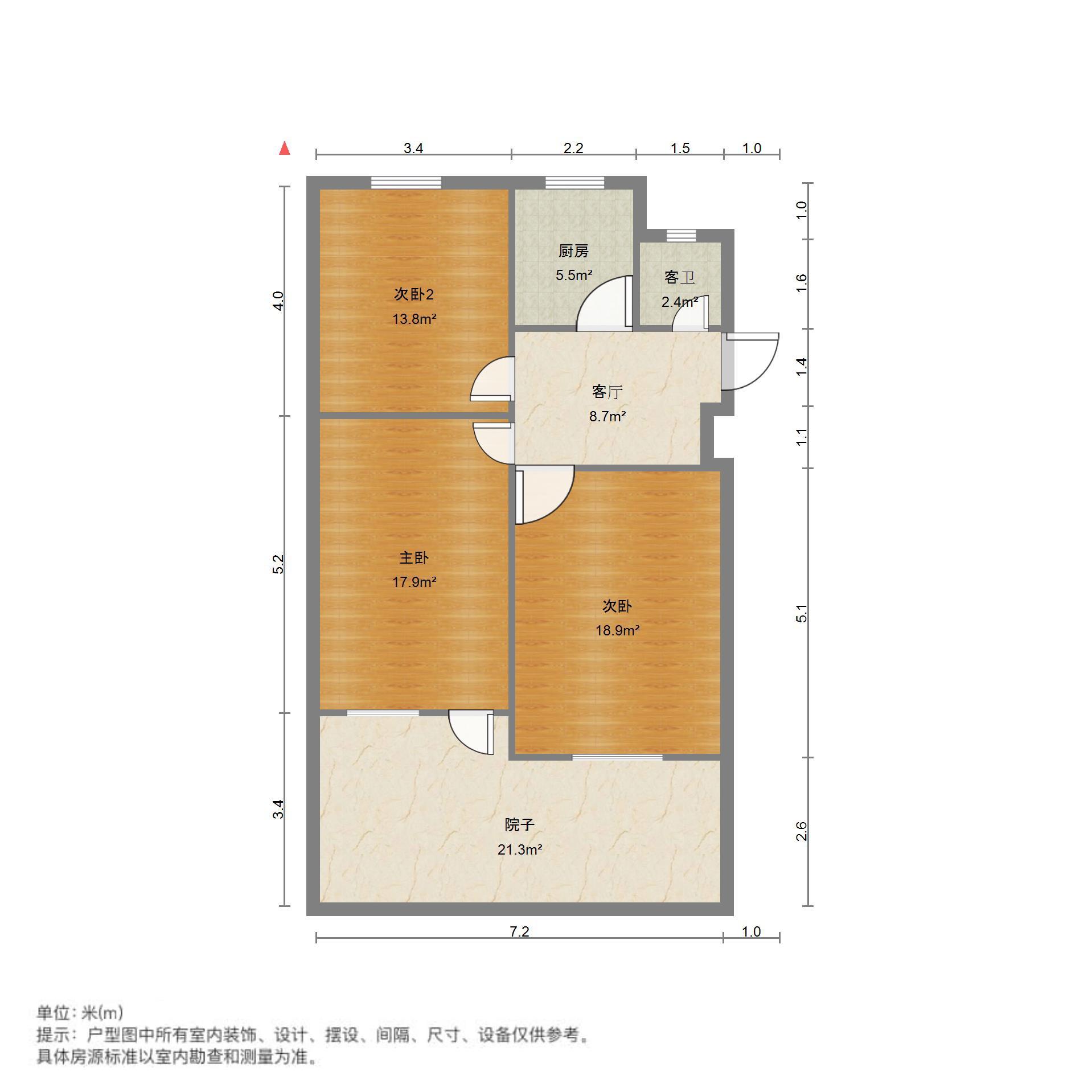 山大南路69-1号