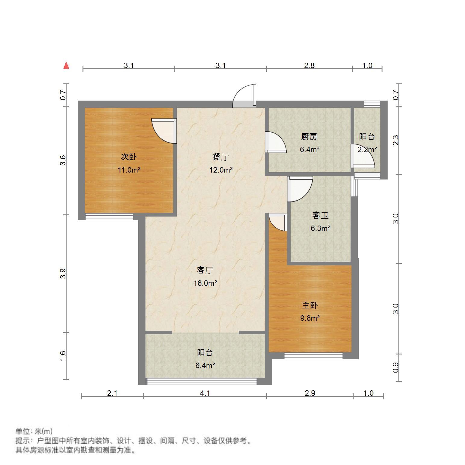 中建文化城