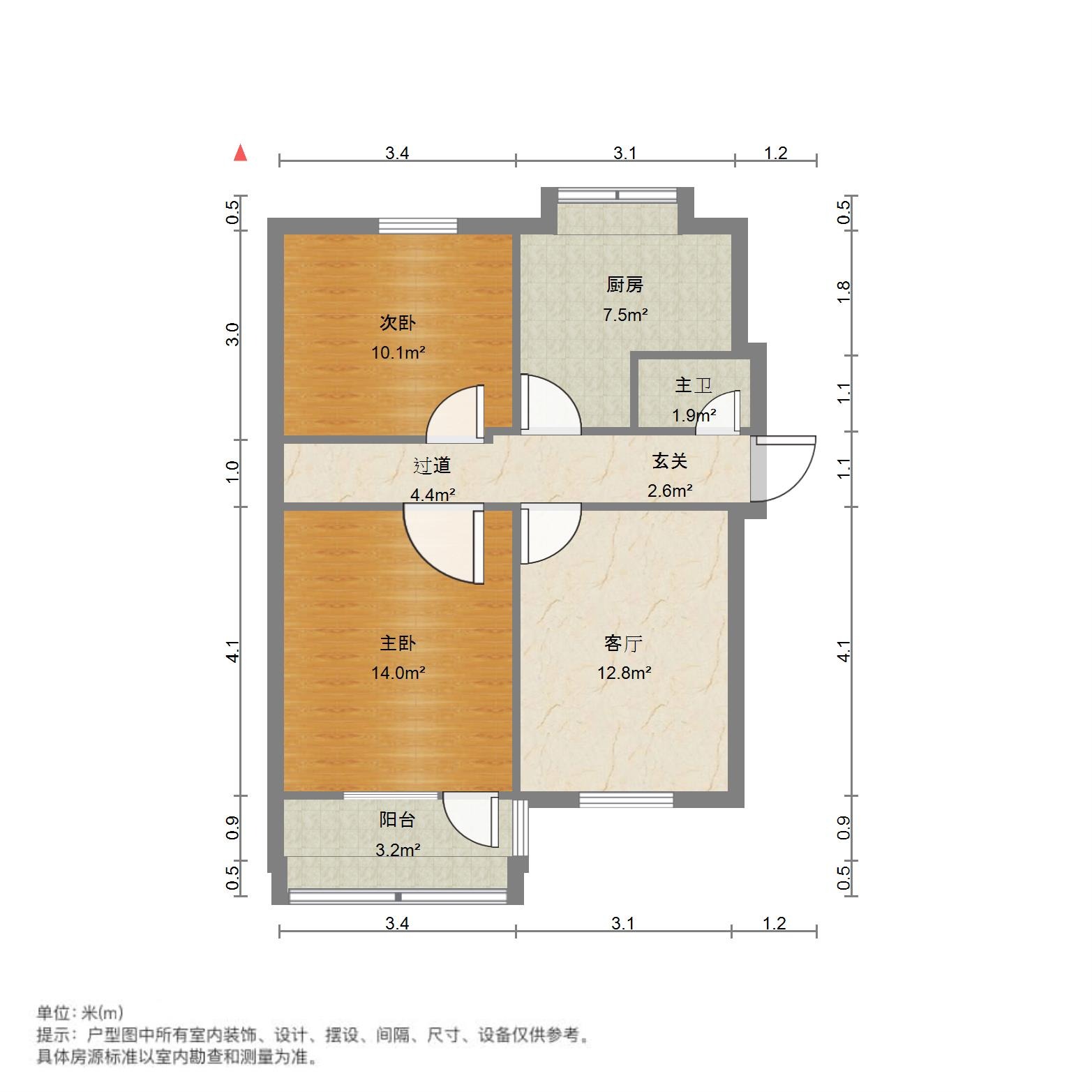 经九路单位宿舍