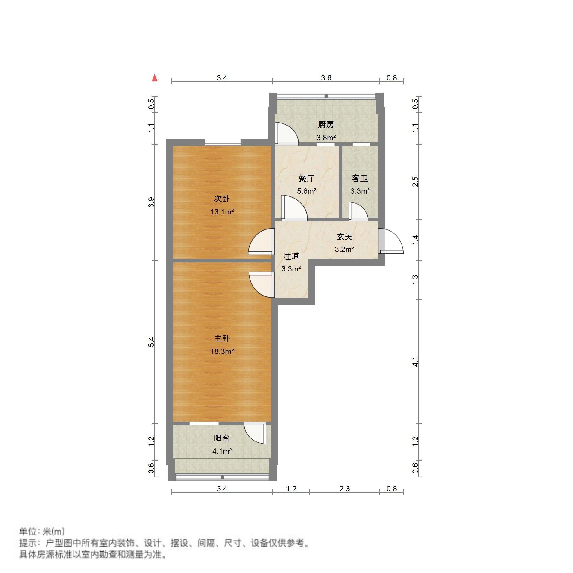 南辛庄西路8号院