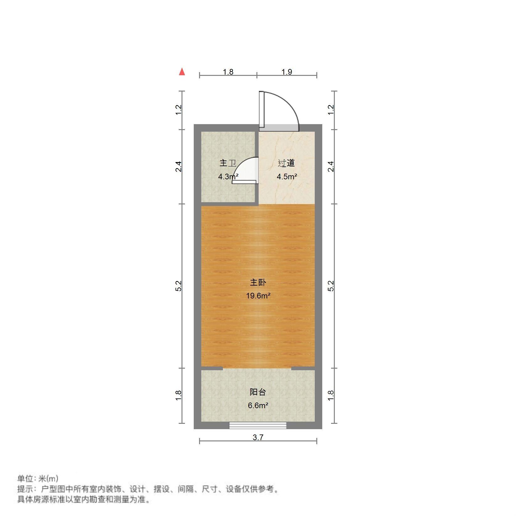 南益名泉春晓公寓
