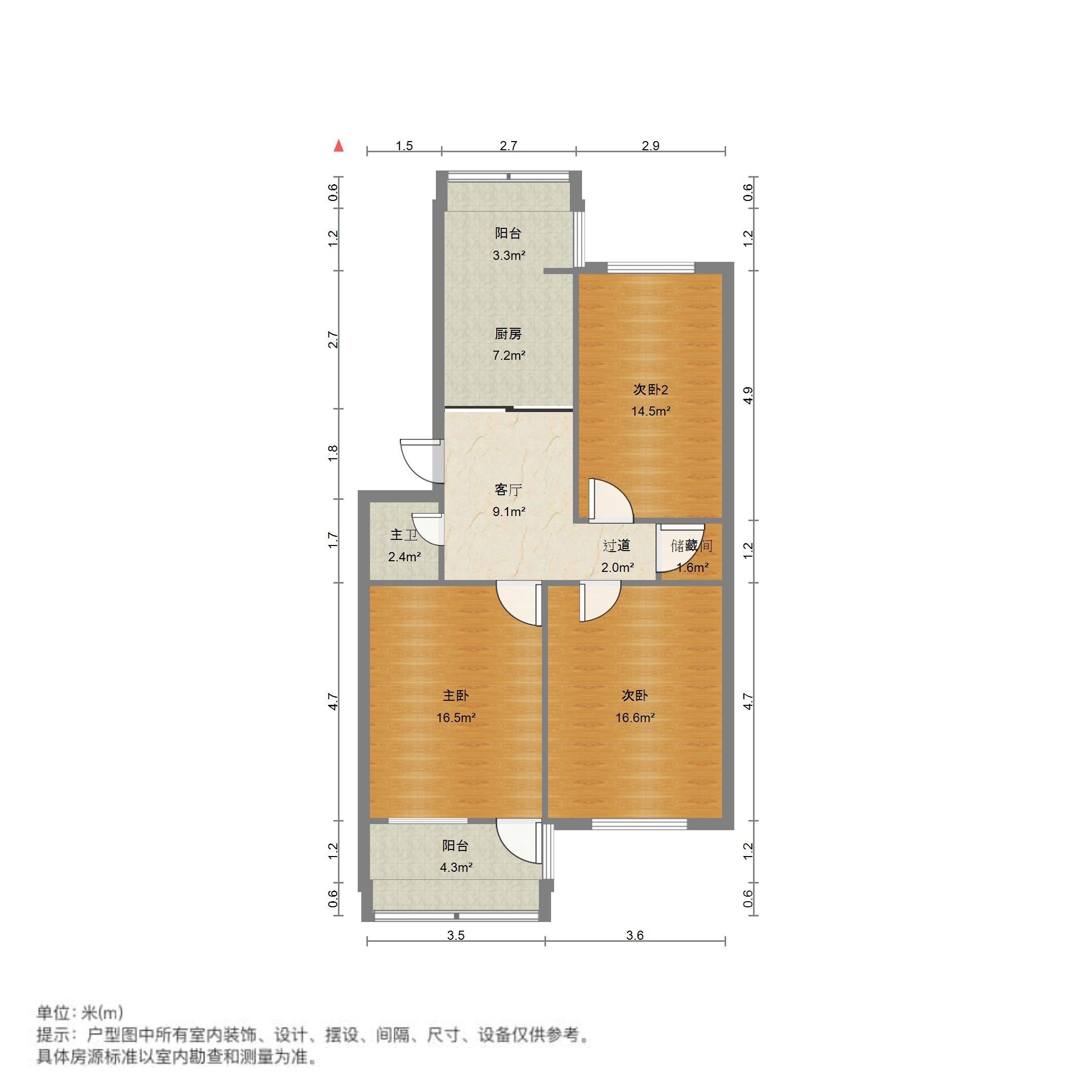 仁爱街单位宿舍