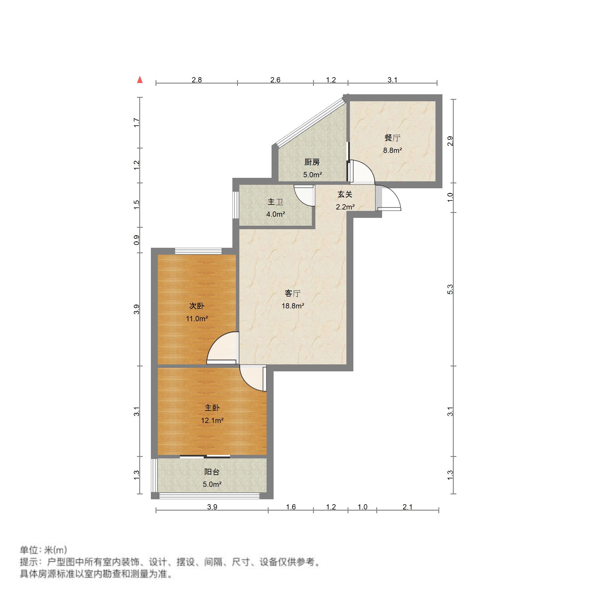 刘长山路公安局宿舍