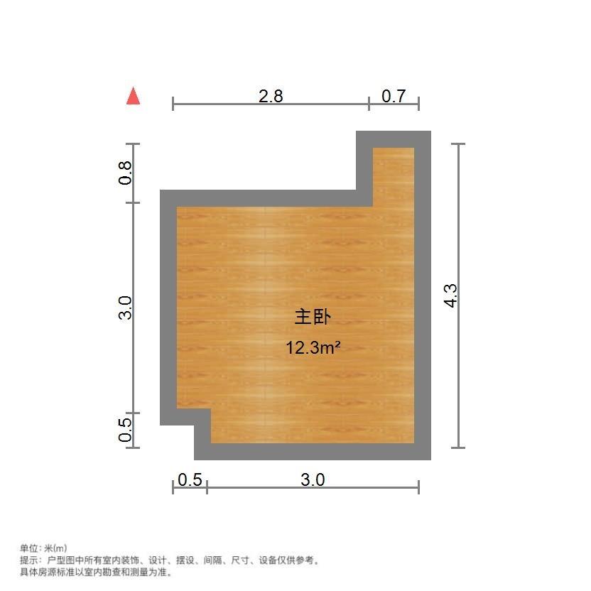 恒大睿城(商住楼)